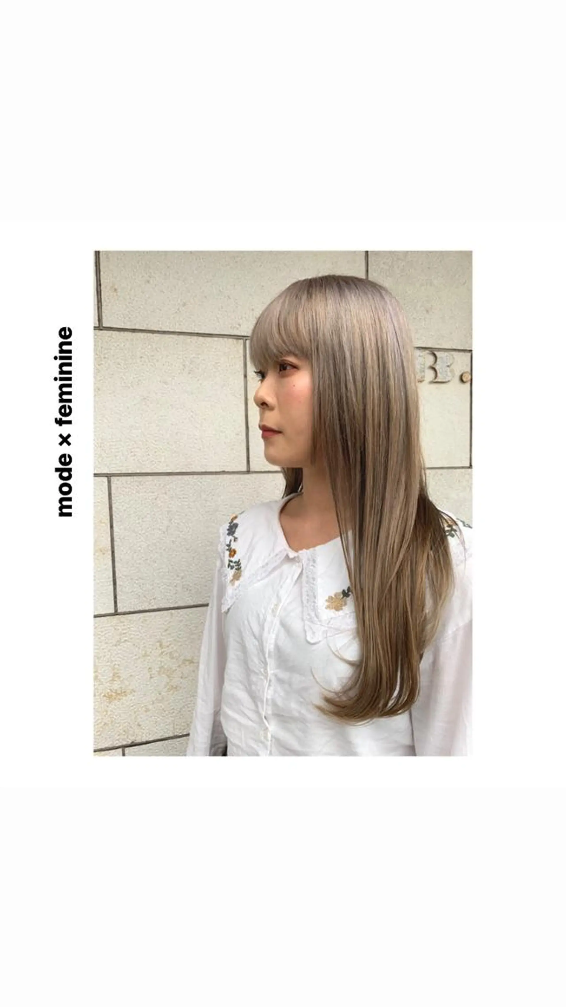 ロング カラー パーマ ヘアアレンジ メンズ キッズ ネイル マツエク・マツパ アイブロウ メンズハイトーン ハイトーンカラー ロング ガーリー ロングネイル カット ヘアカラー トリートメント rewards成城学園前店所属・hiroki【雰囲気 &style】のヘアスタイル