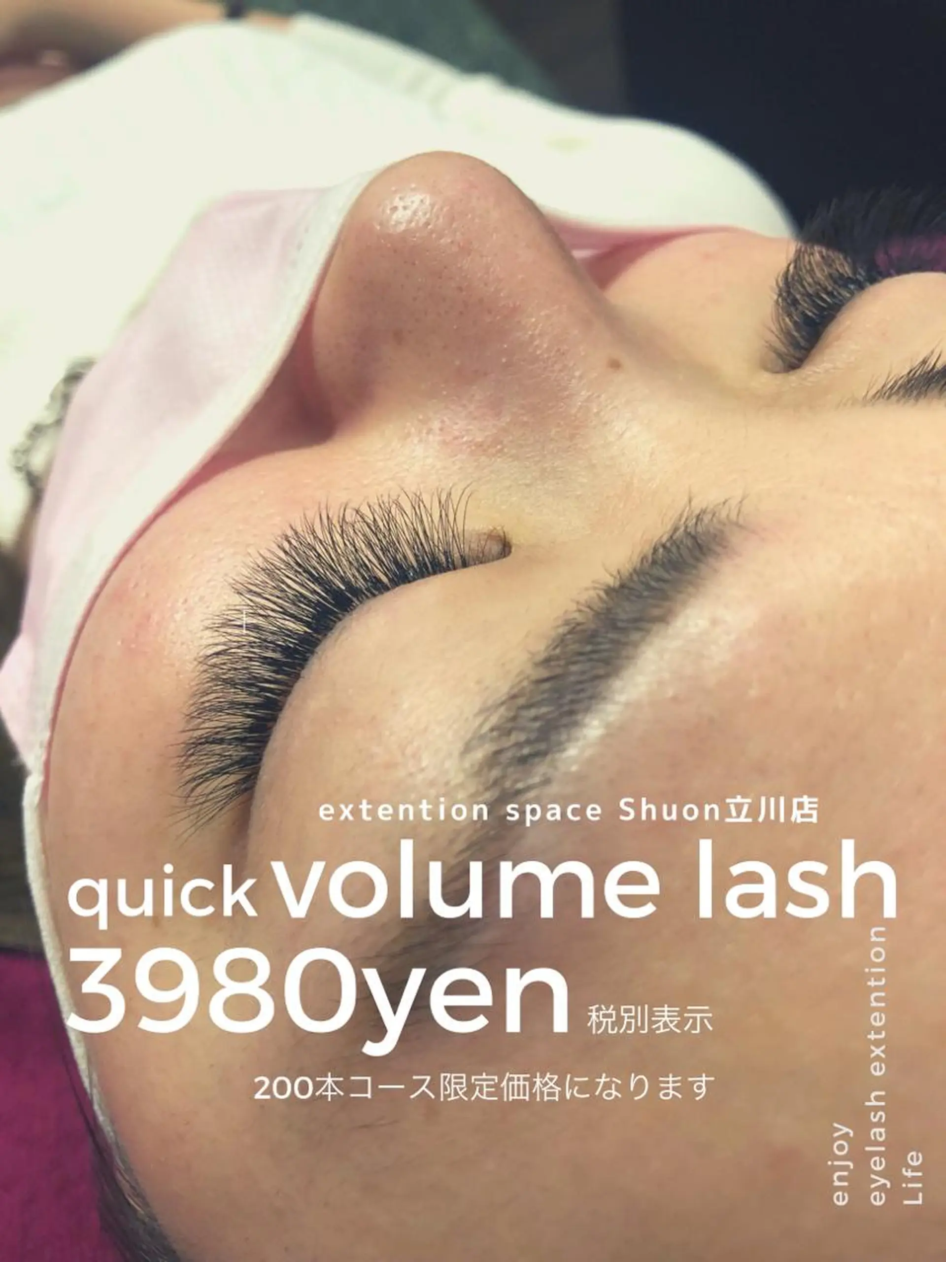 マツエク・マツパ KITTY 立川のネイルデザイン