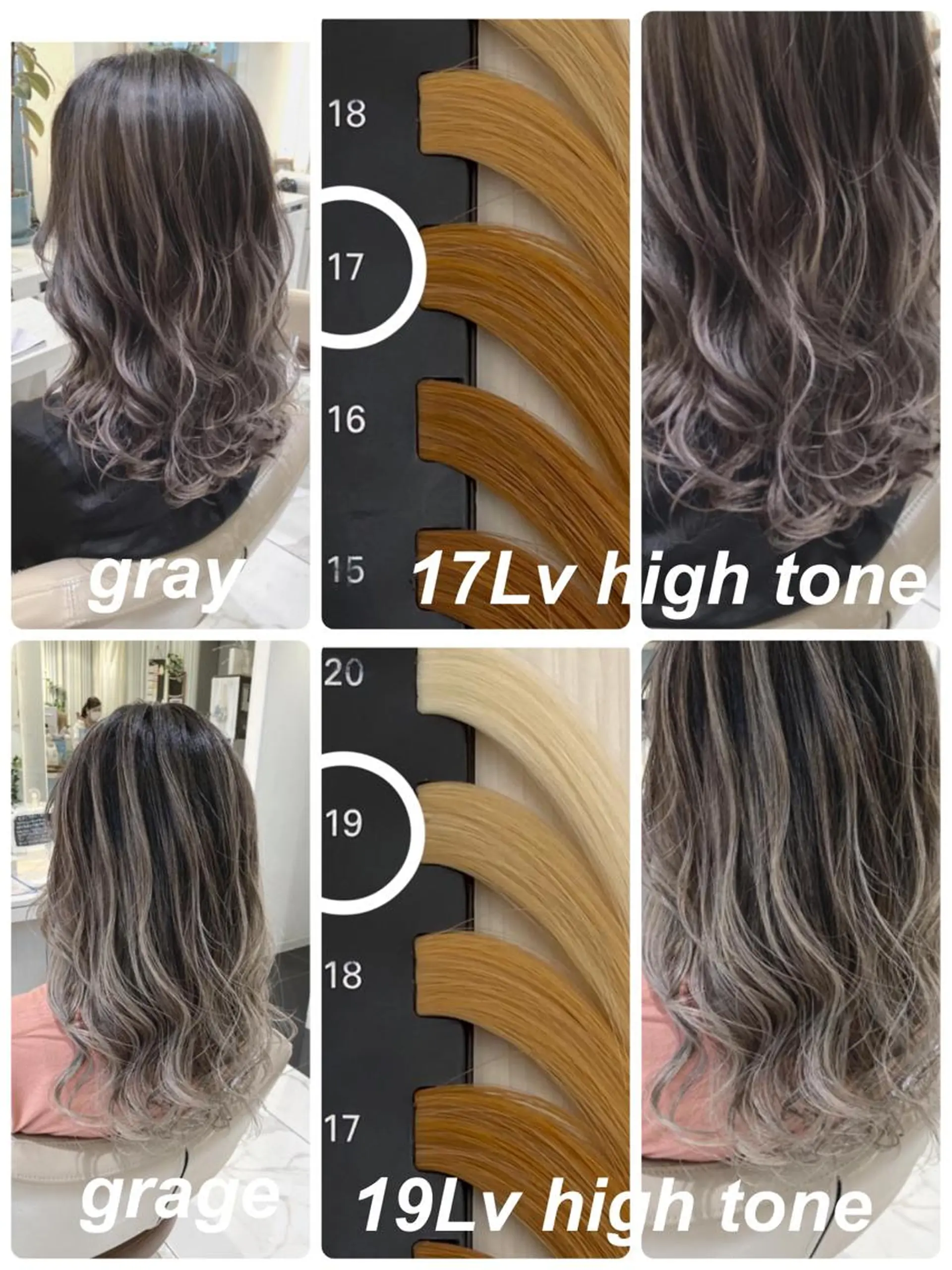 ミディアム カラー バレイヤージュ レイヤーカット カット ヘアカラー 山崎俊輔/髪質改善 /バレイヤージュのヘアスタイル