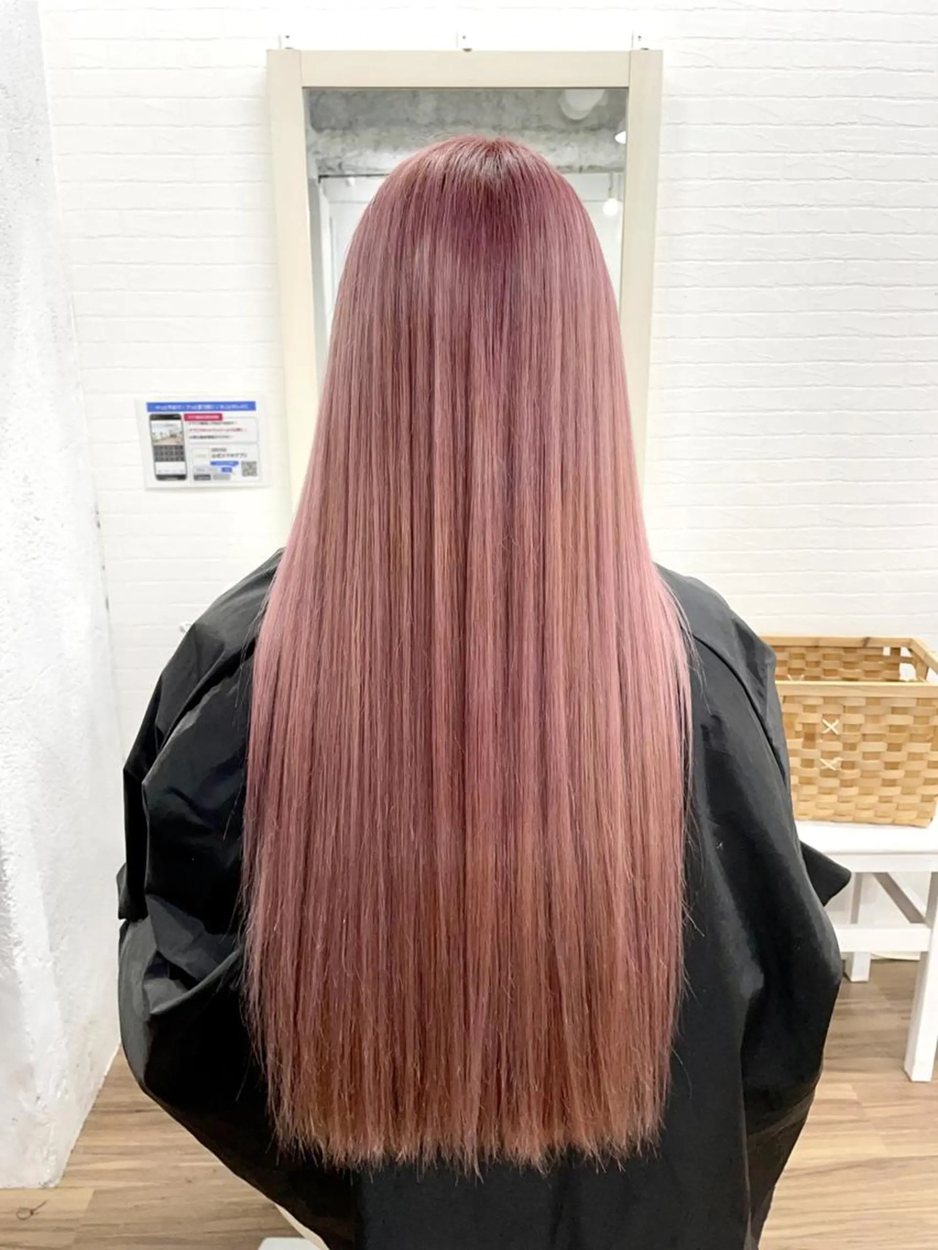 ロング カラー シールエクステ ブリーチ エクステ 髪質改善 トリートメント ヘアカラー トリートメント GLOSS 心斎橋 山上のヘアスタイル