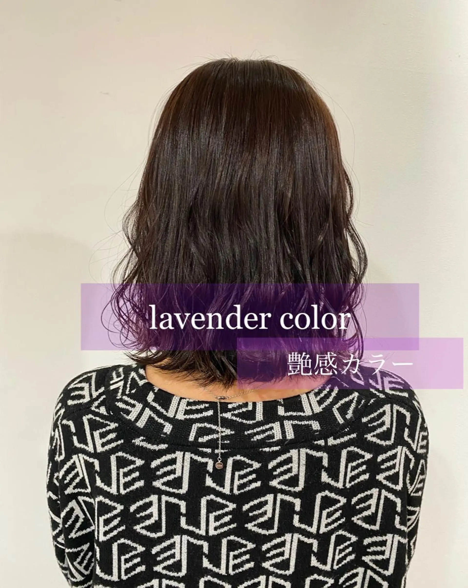 ミディアム カラー ラベンダーカラー merc. ♡ 櫻武加奈子のマツエク・マツパデザイン