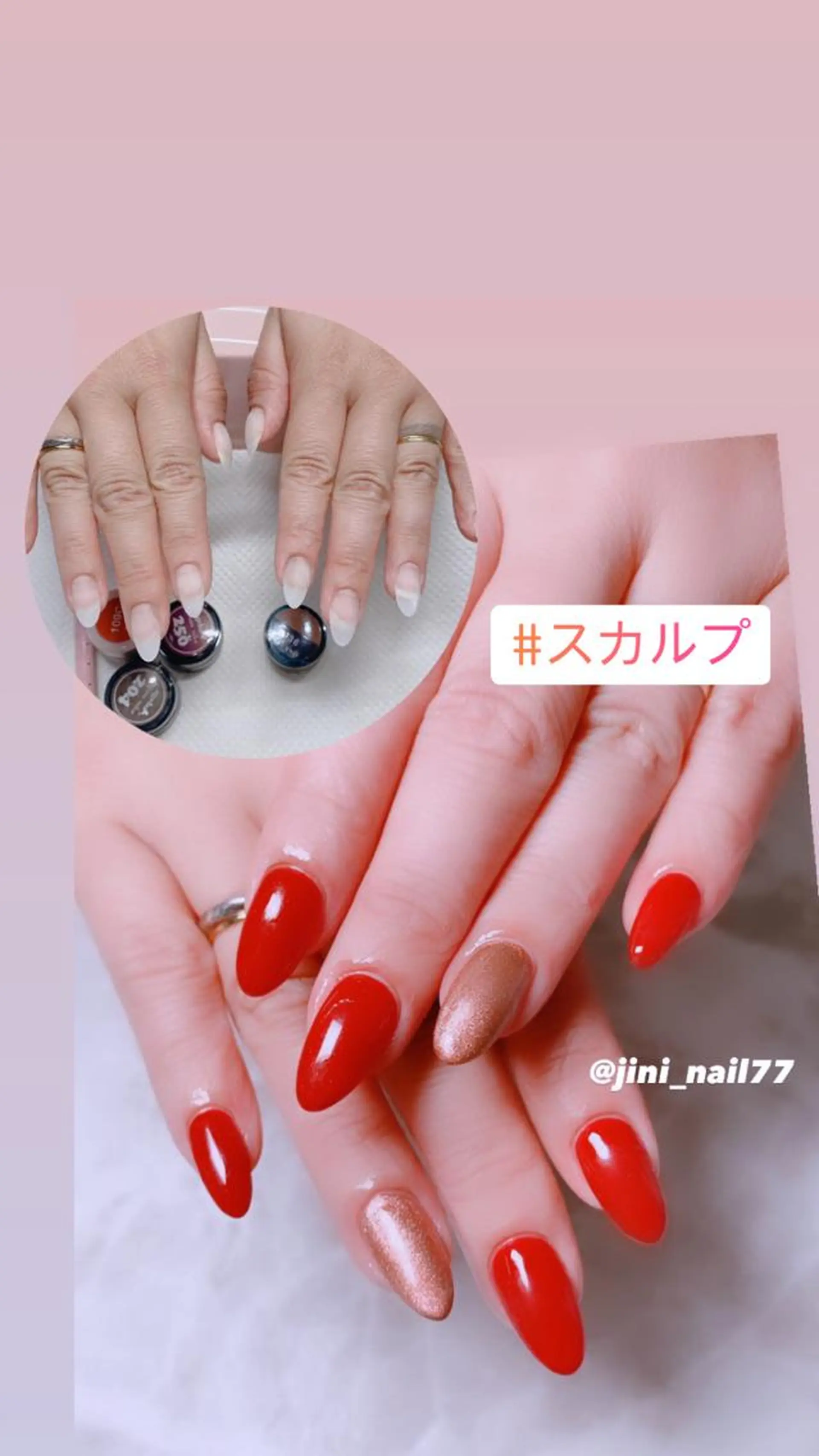 ネイル ハンドネイル JINI NAIL所属・ジニ ネイルのネイルデザイン