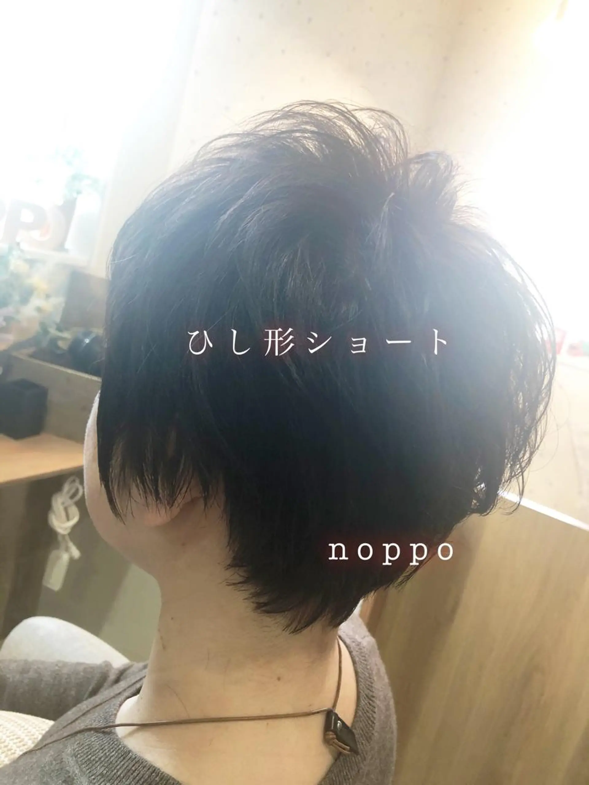 ショート noppo所属・NOPPO 和泉市 美容室／奥村　飛鳥のヘアスタイル