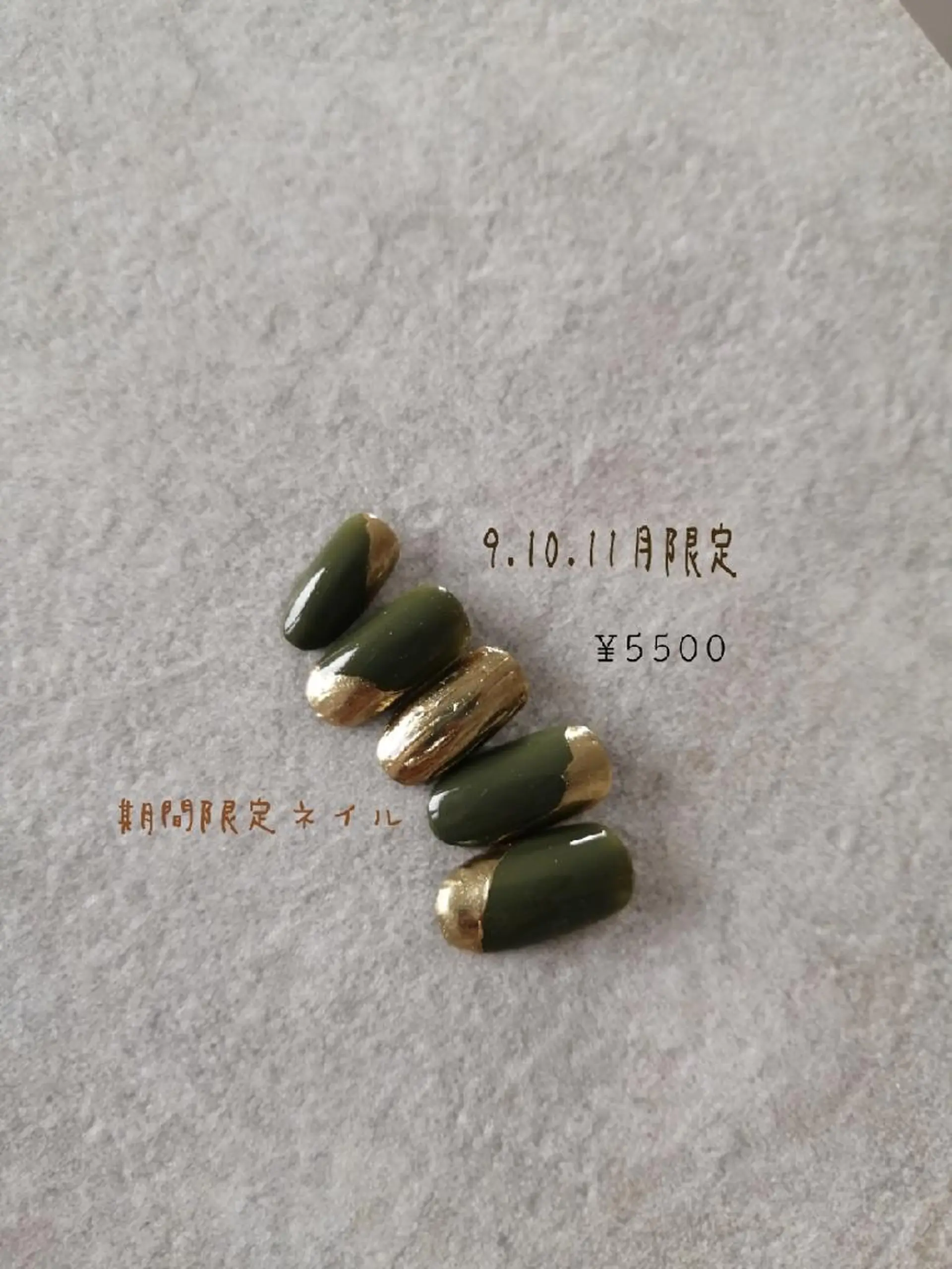 ネイル ハンドネイル tommy's nail所属・福岡/若よもぎ蒸し 全身美容が叶うサロンのネイルデザイン