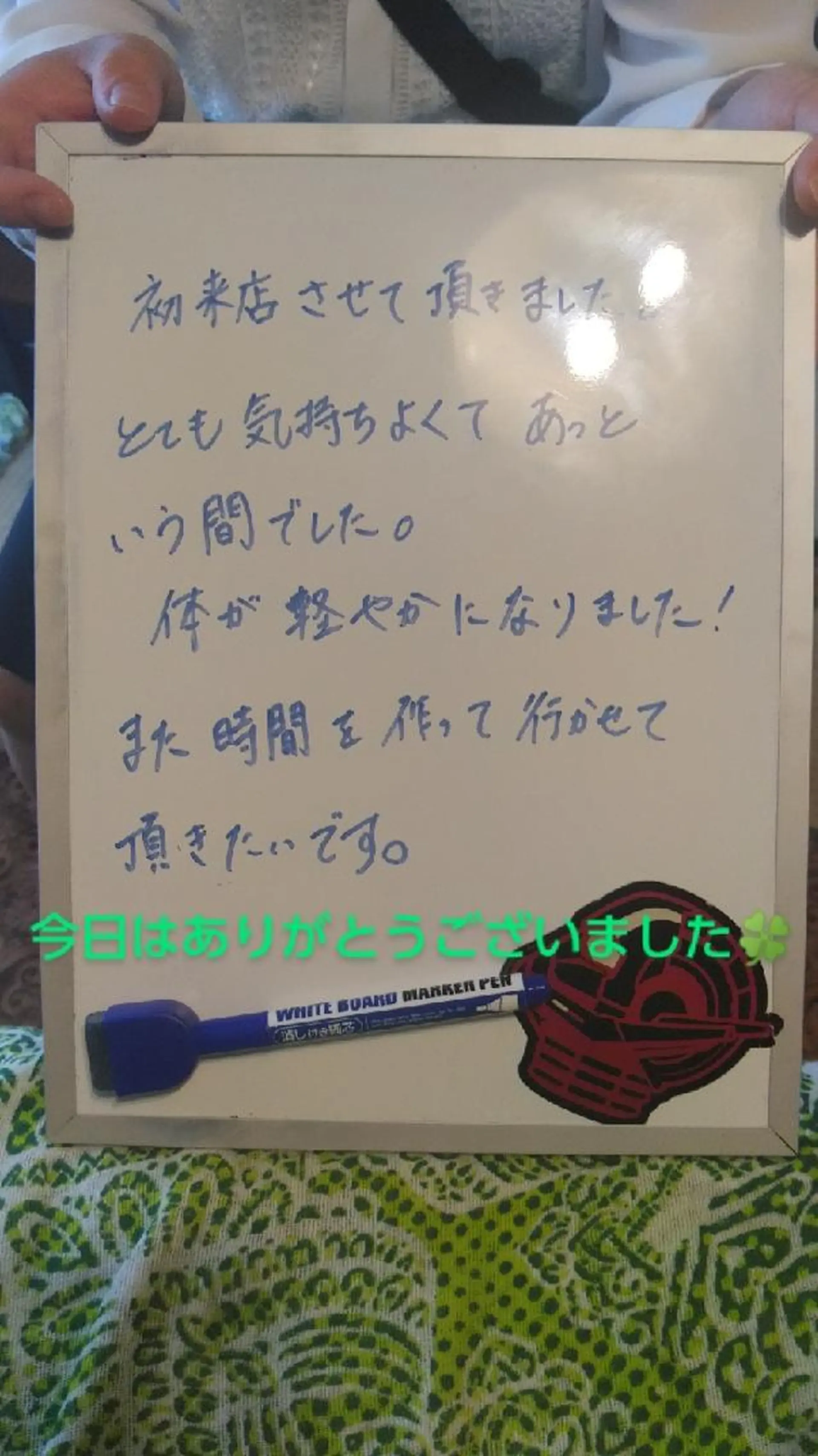 エステ リラク ☆リラックス☆ ジュリーのエステ・リラクイメージ