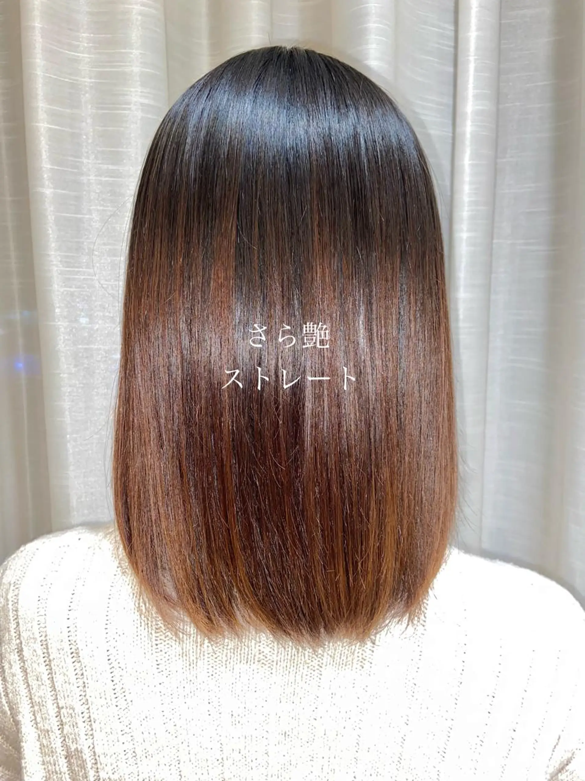 ミディアム パーマ SALOWIN 新宿三丁目East所属・縮毛矯正/艶カラー /美髪/ﾒｸﾞﾐのヘアスタイル