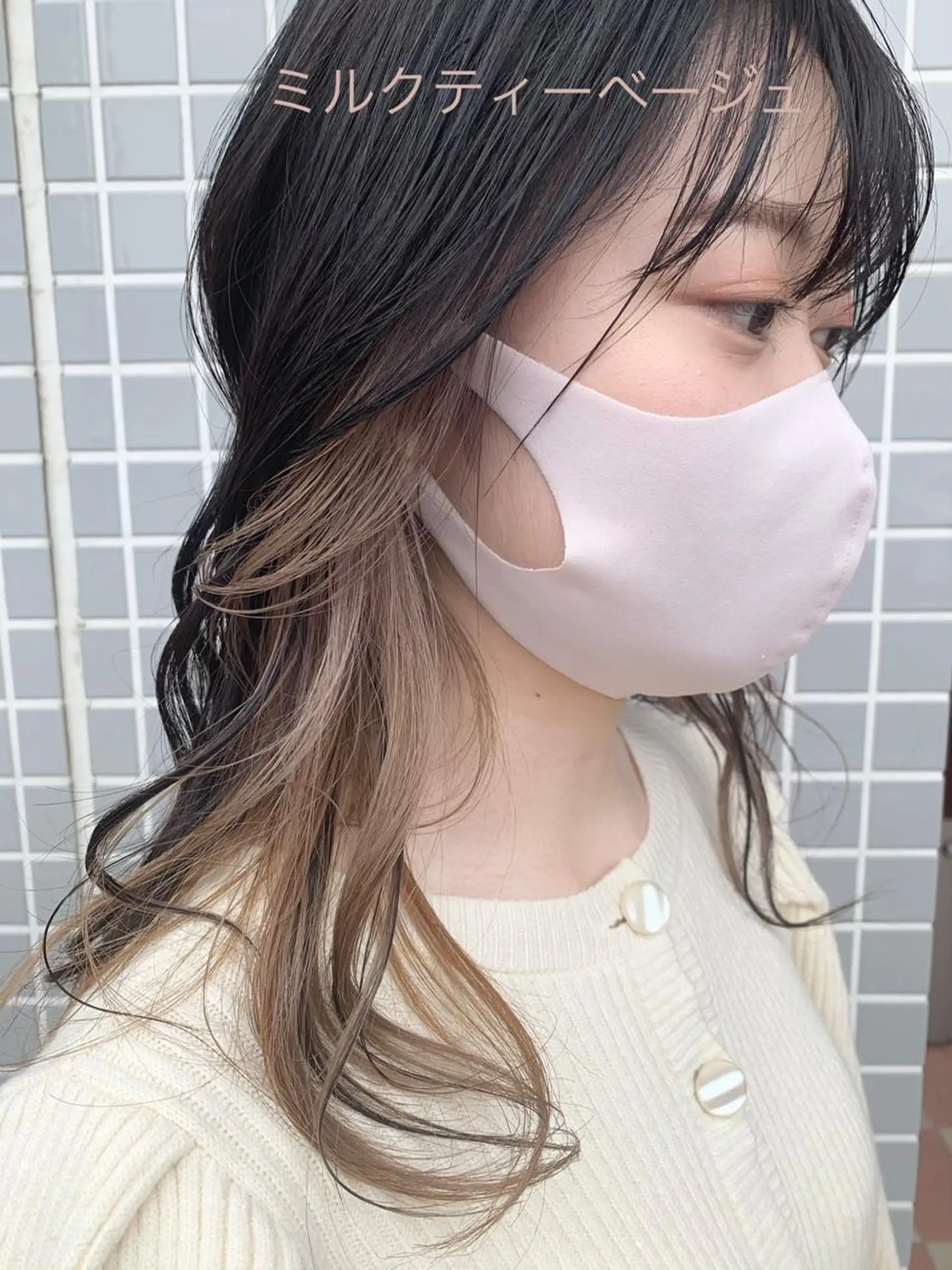 ロング カラー ヘアカラー トリートメント ヘアセット DiMPlE  ディンプル所属・🌸スタイリスト 山浦美恵のヘアスタイル