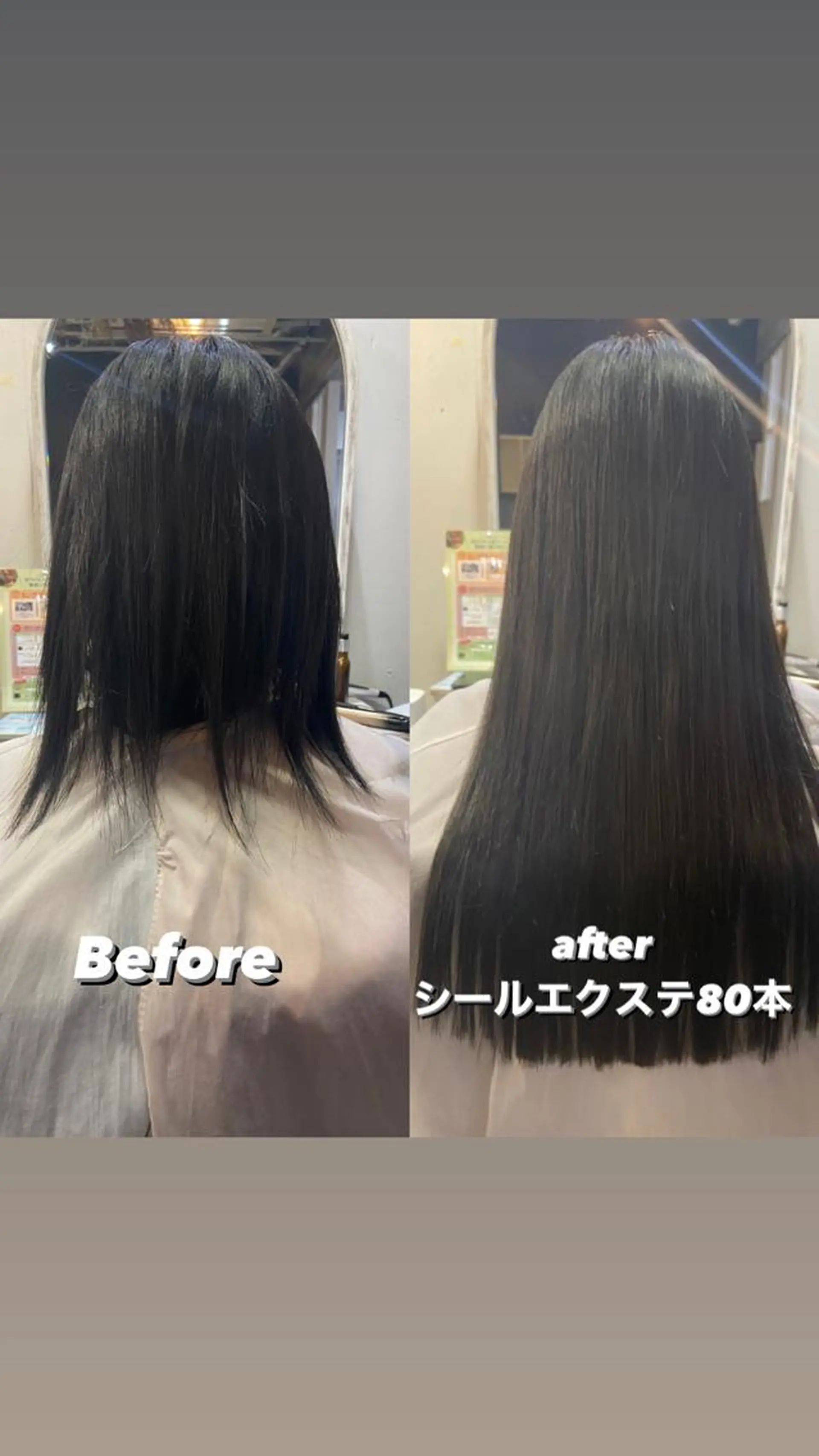 ショート シールエクステ エクステ ショートヘア エクステ 松尾太樹 【pia】福岡美容室のヘアスタイル