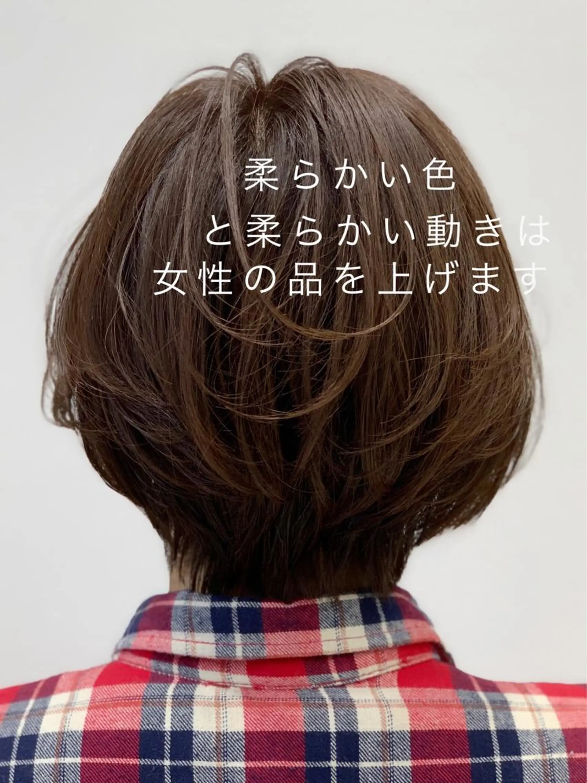 ショート ⭐️20周年記念⭐️ 特別価格◎塚原廣太郎のヘアスタイル