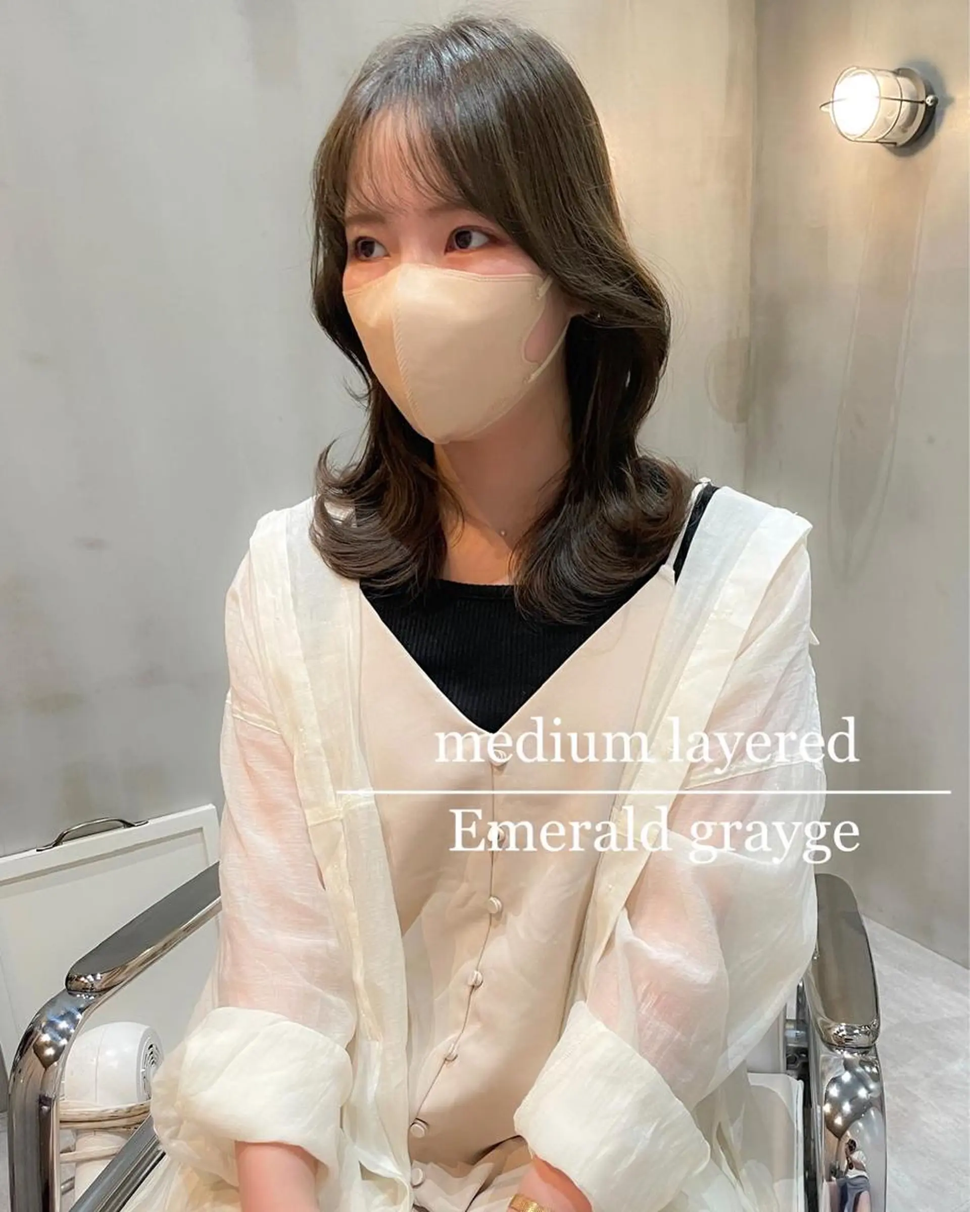 ミディアム くびれヘア 韓国風ヘア レイヤーカット LOMA🇰🇷 銀座クボタのヘアスタイル