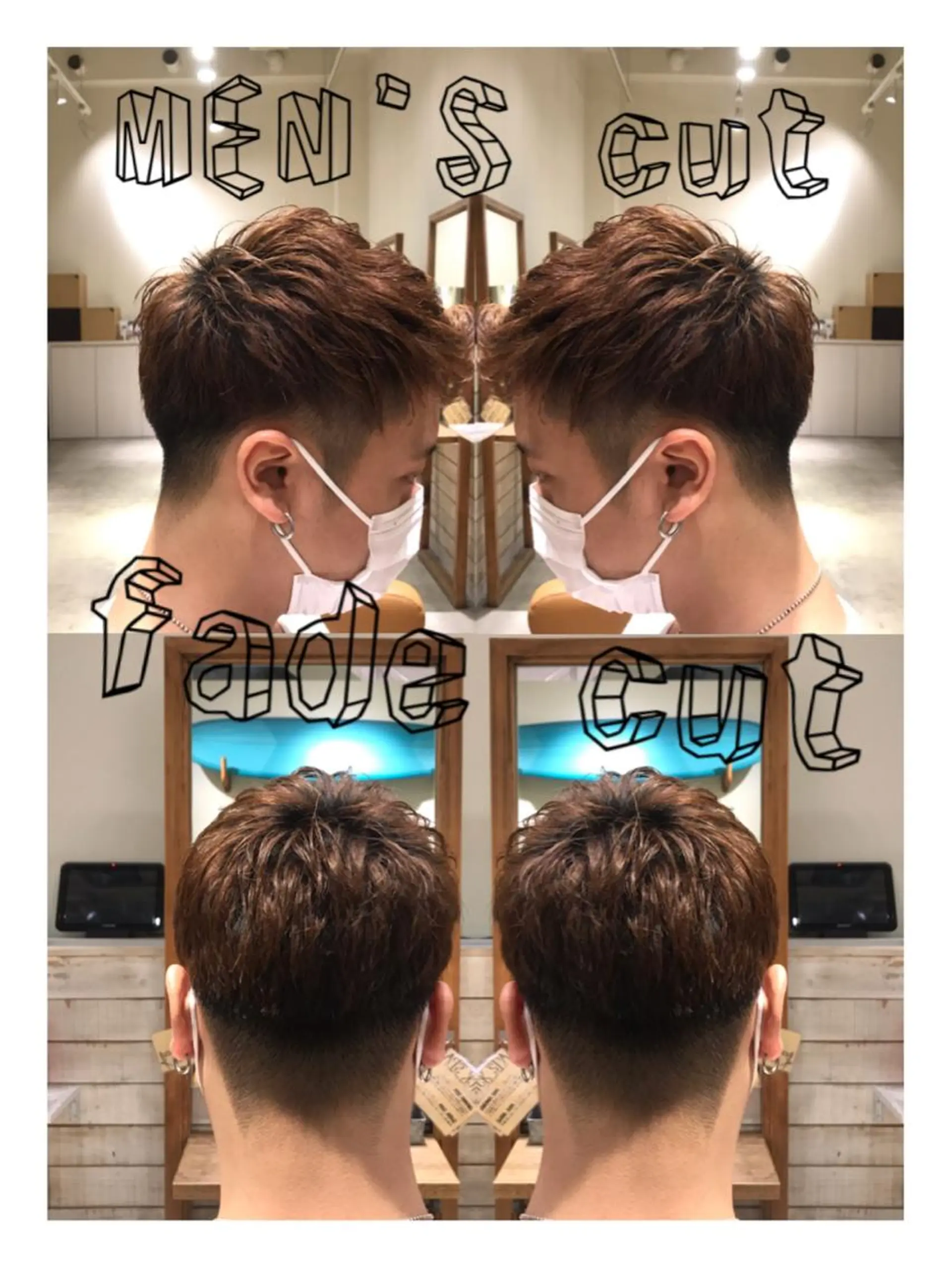 ショート メンズ フェードカット Emerge武蔵小杉所属・/本物の髪質改善/ 古川新のヘアスタイル