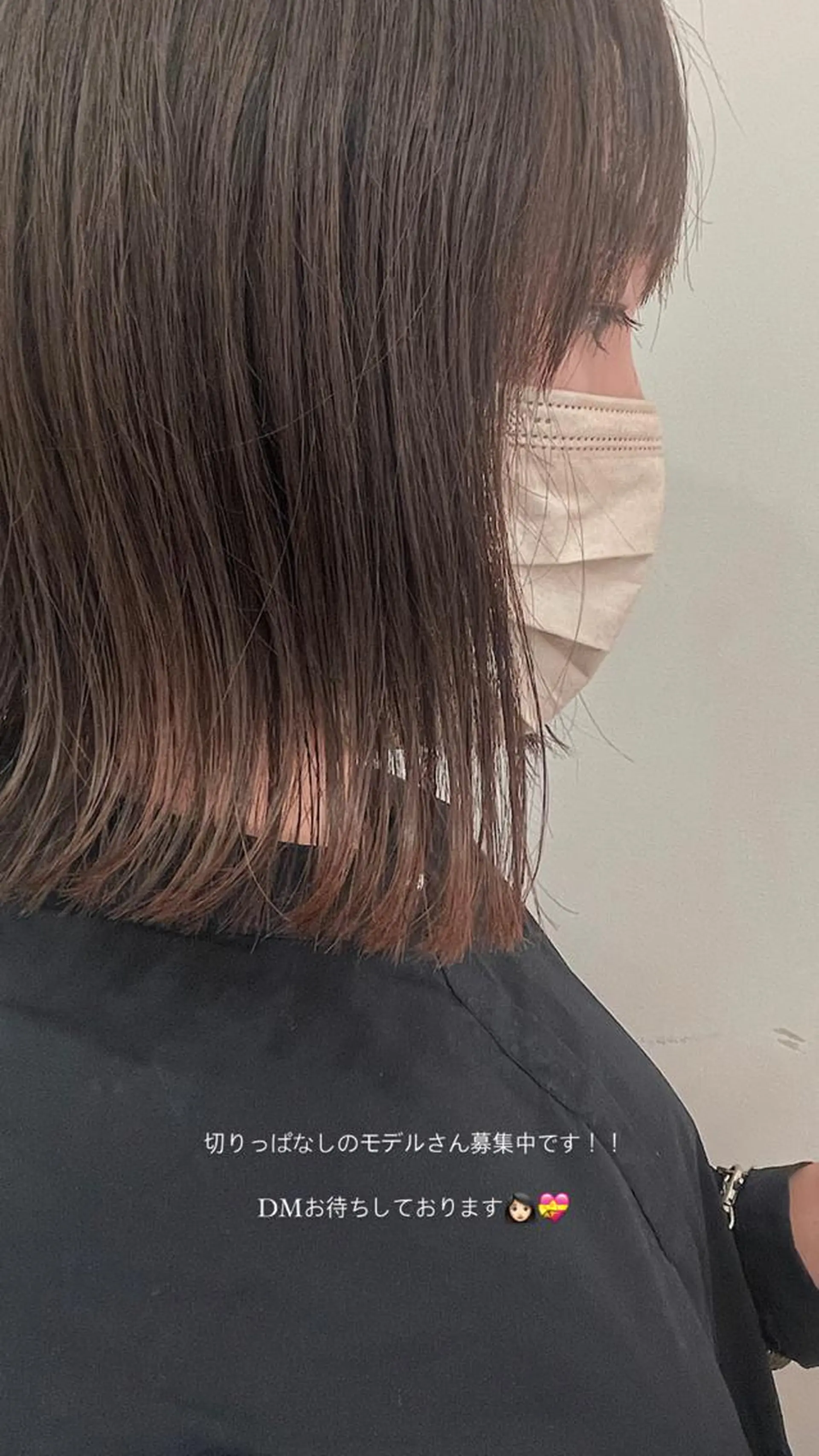 ミディアム THE SALONS 渋谷246店所属・HCA studioのヘアスタイル