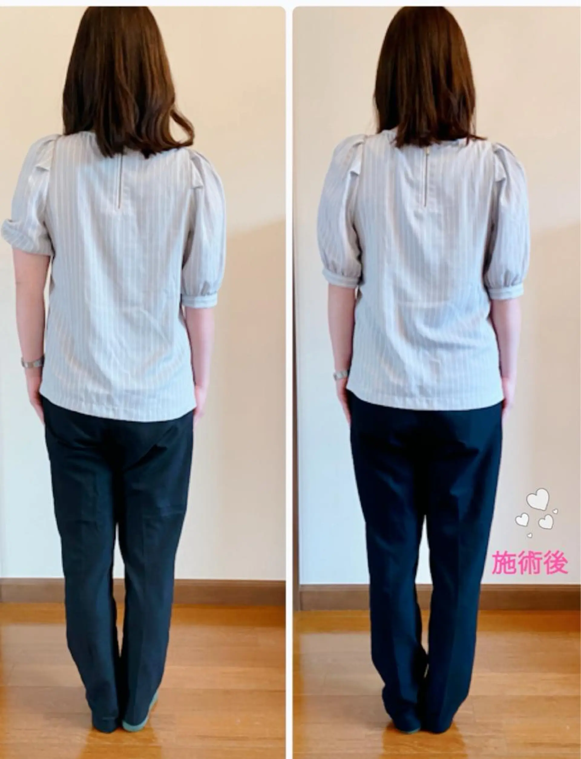 Anne’s happyBonesのエステ・リラクイメージ