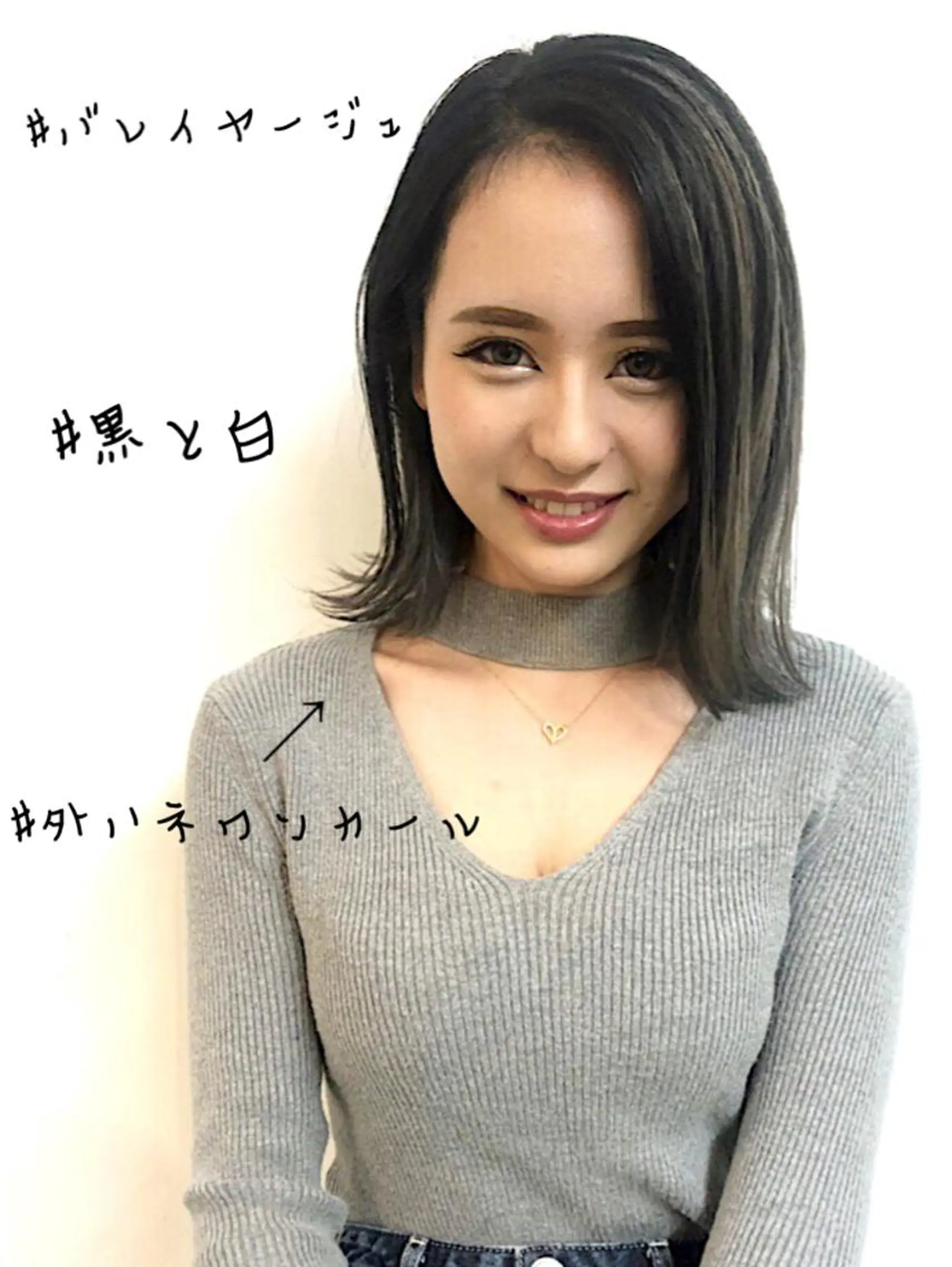 ミディアム レイヤーカット ヘアカラー トリートメント ヘアセット 360°キレイな ショートカットのヘアスタイル