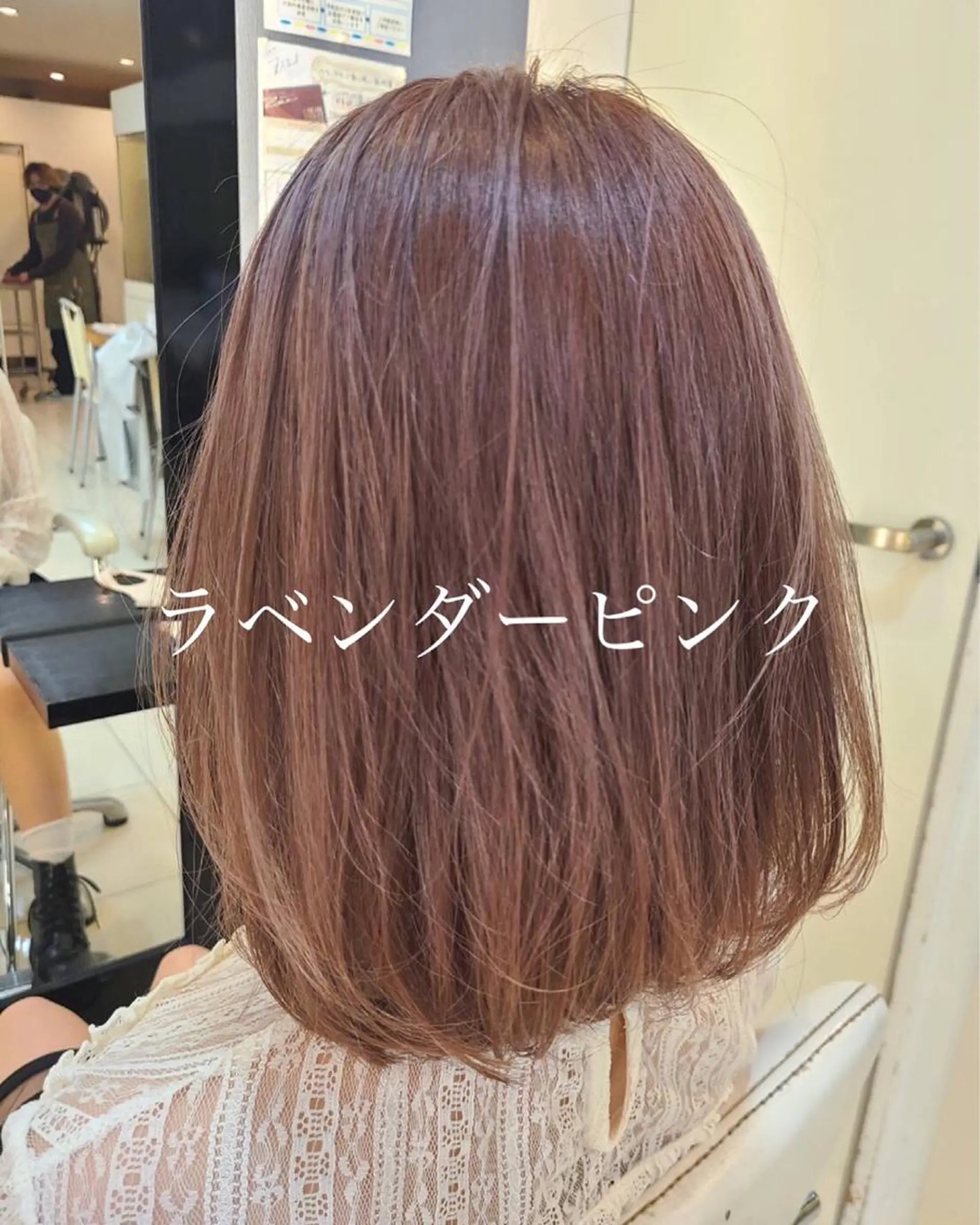 ミディアム カラー ラベンダーカラー ラベンダーピンク ピンクカラー カラーリスト🎨 田島光のヘアスタイル