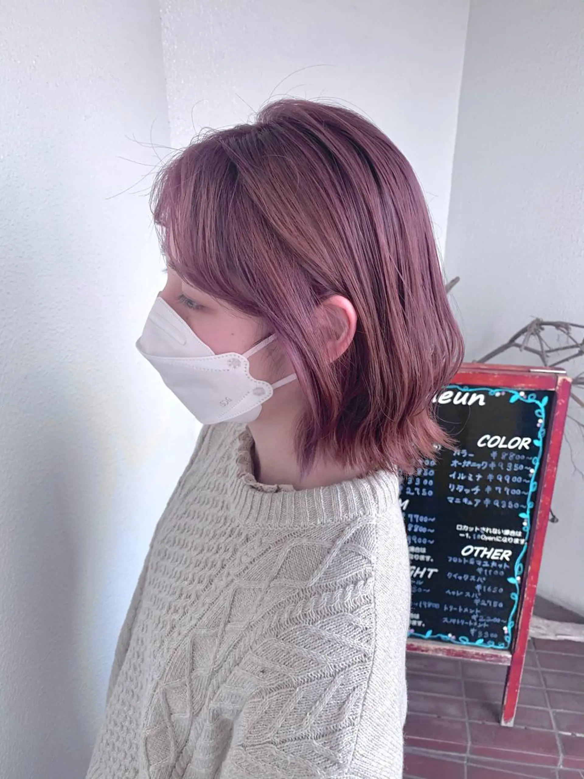 ショート カラー 三野 沙也のヘアスタイル