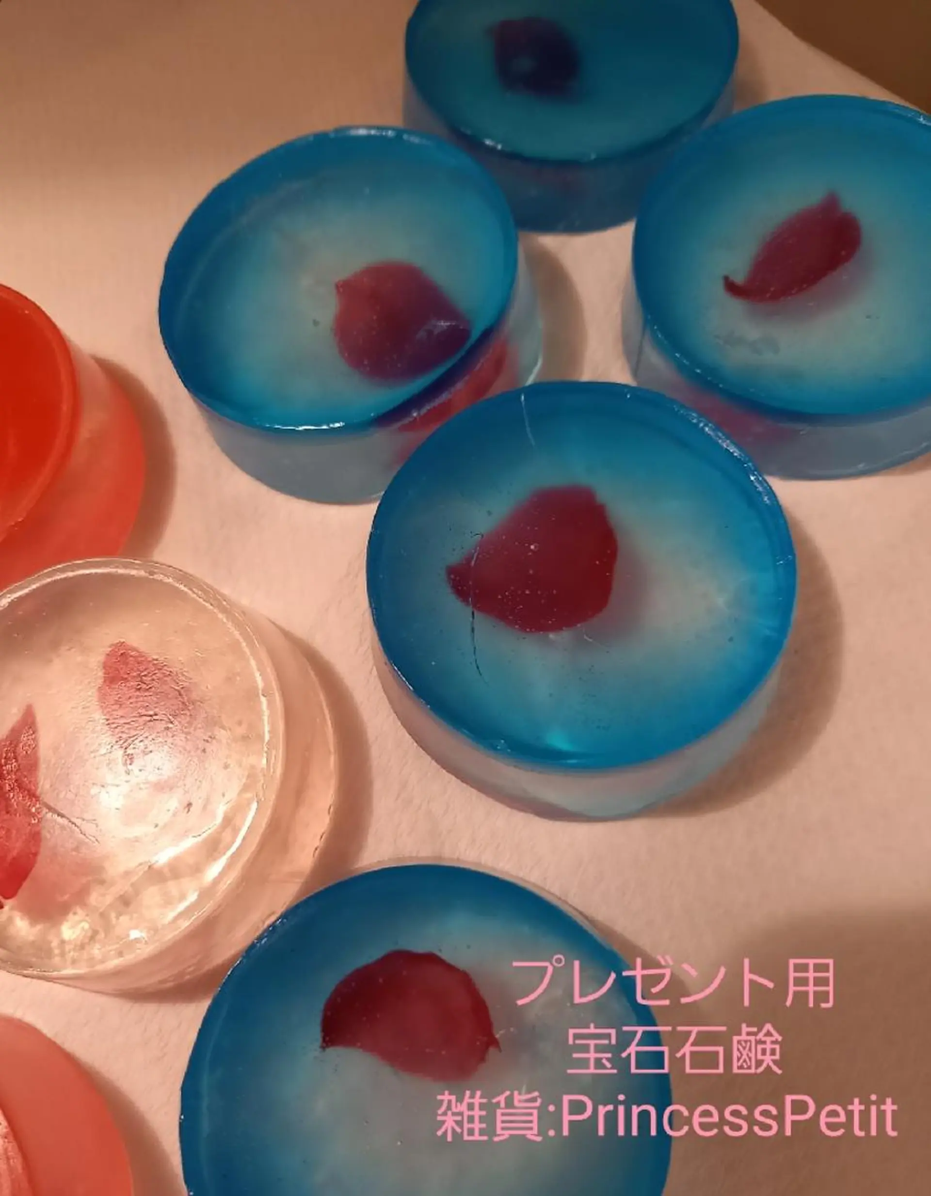 salon de Princess所属・salon de  Princessのネイルデザイン