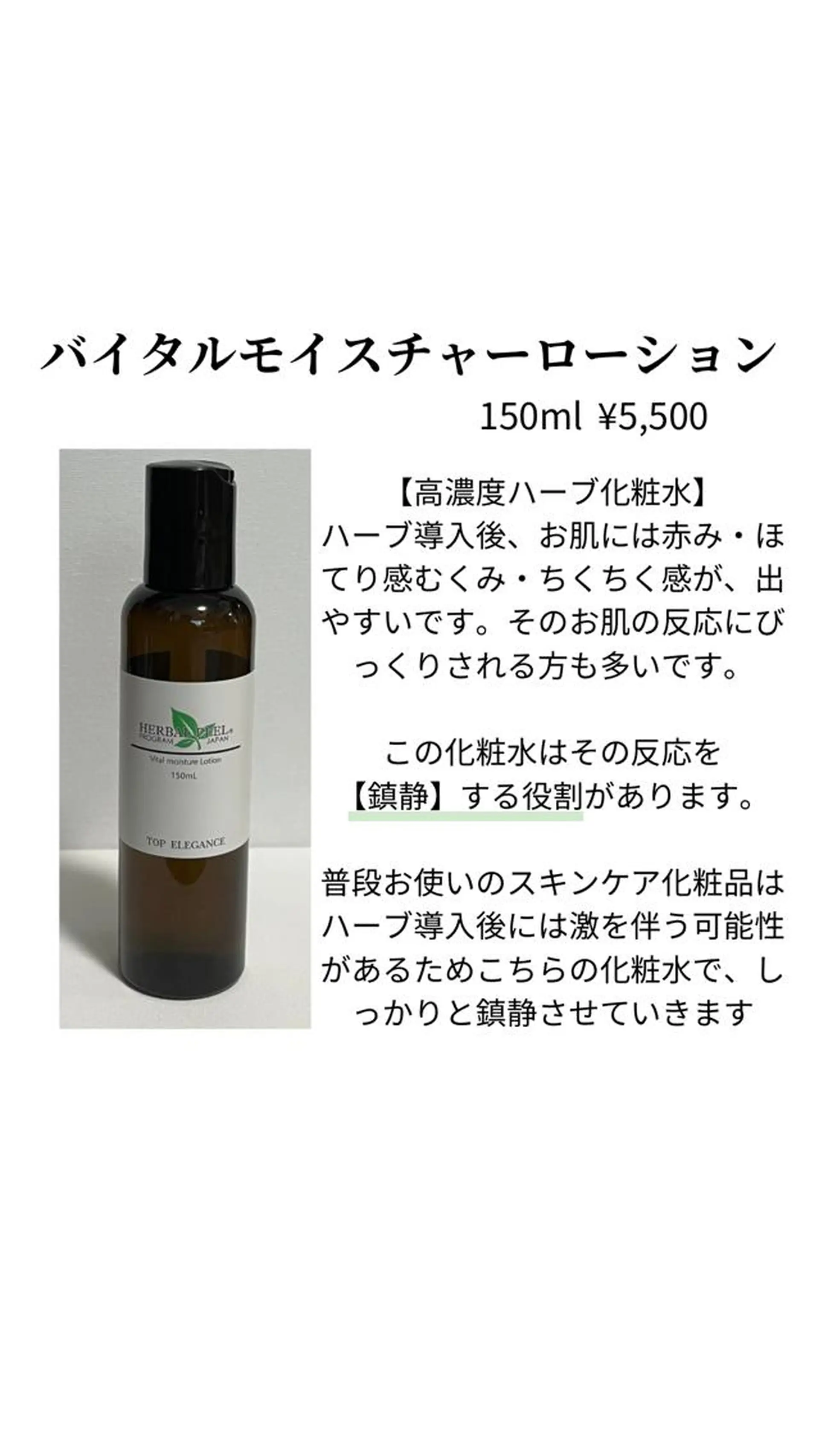 小顔サロン AMYONのエステ・リラクイメージ