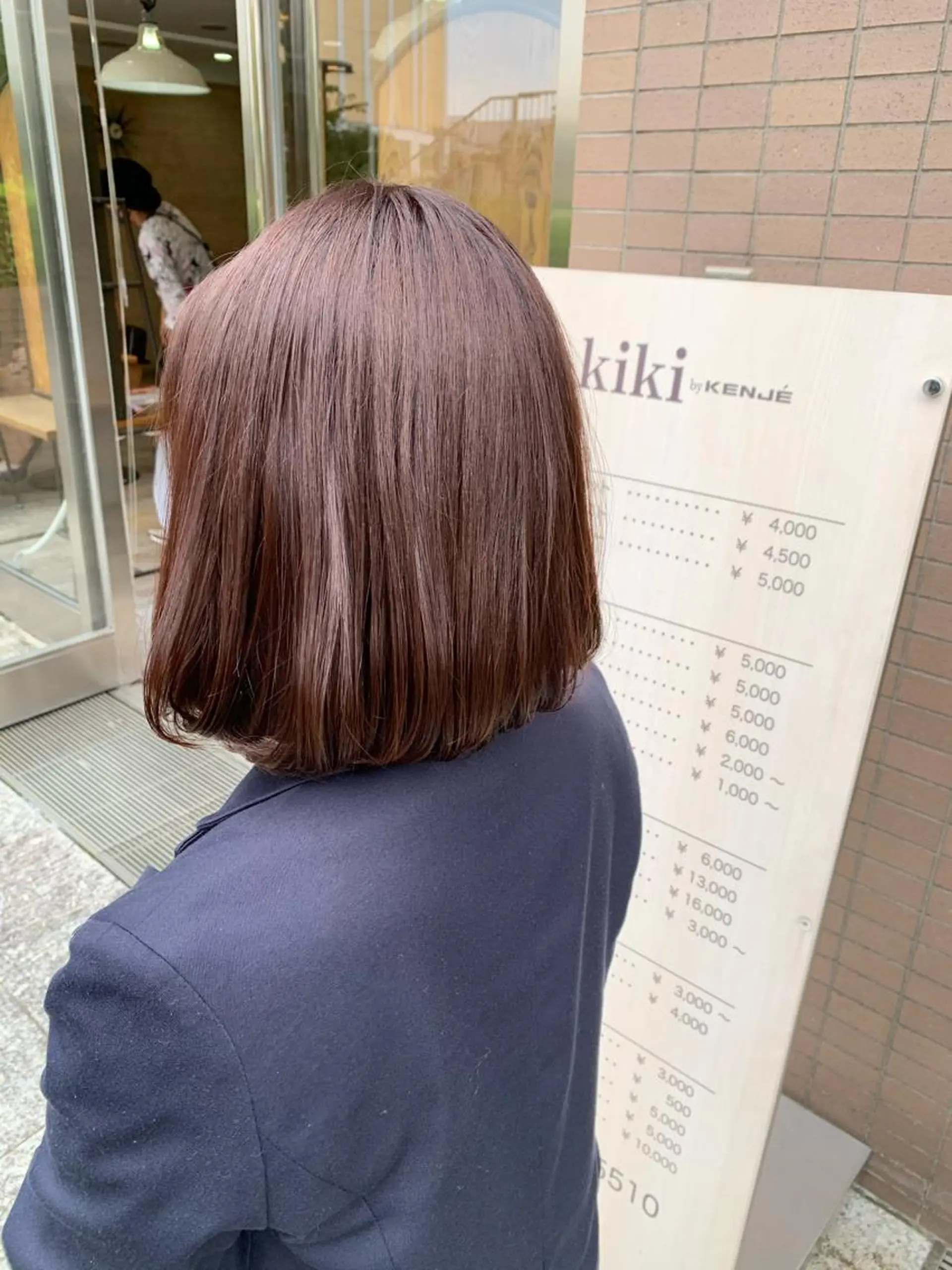 ミディアム メンズバレイヤージュ 斉藤春のヘアスタイル