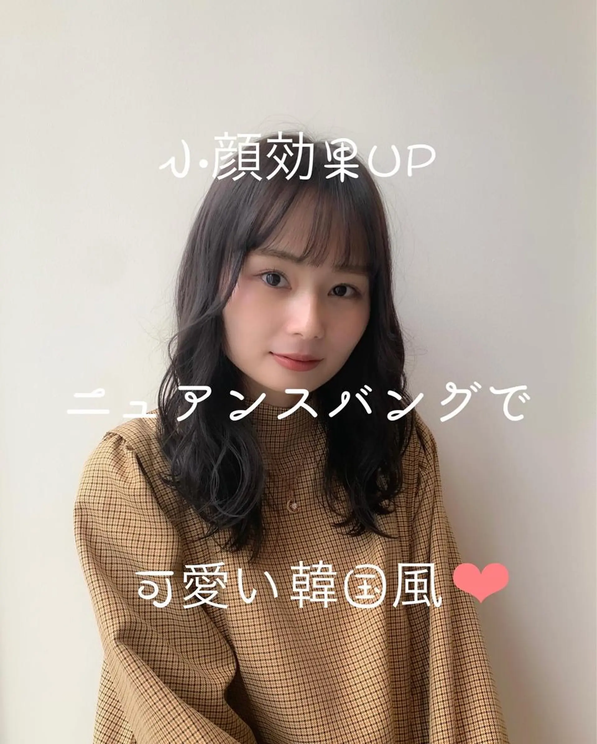 ロング カラー パーマ くびれヘア 韓国風ヘア ニュアンスパーマ ストレートパーマ 前髪/ハイライト得意 安西駿一 【銀座】のヘアスタイル