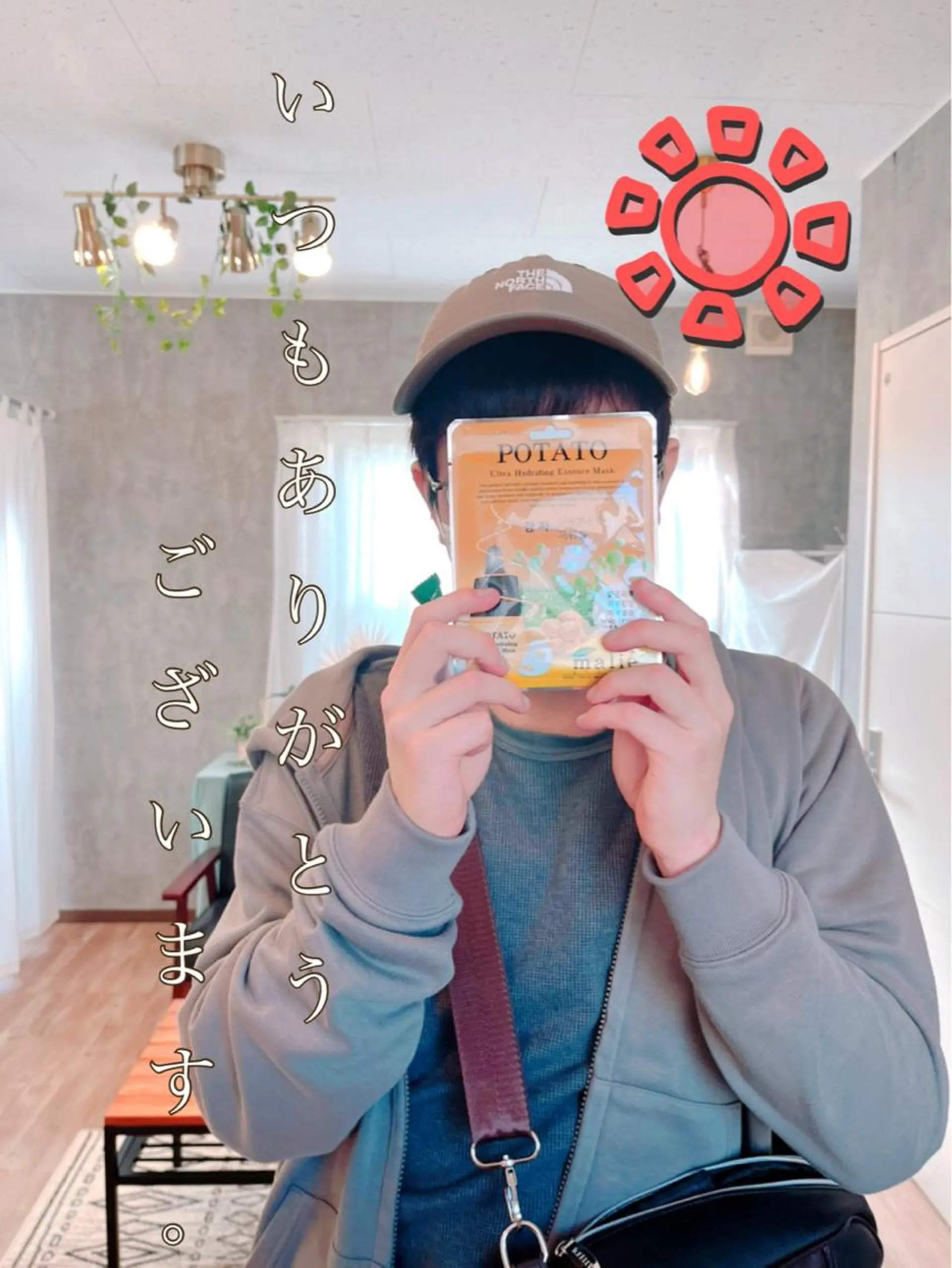 メンズ キッズ 脱毛 セルフ脱毛アトリエao.所属・セルフ脱毛 atelier aoのエステ・リラクイメージ