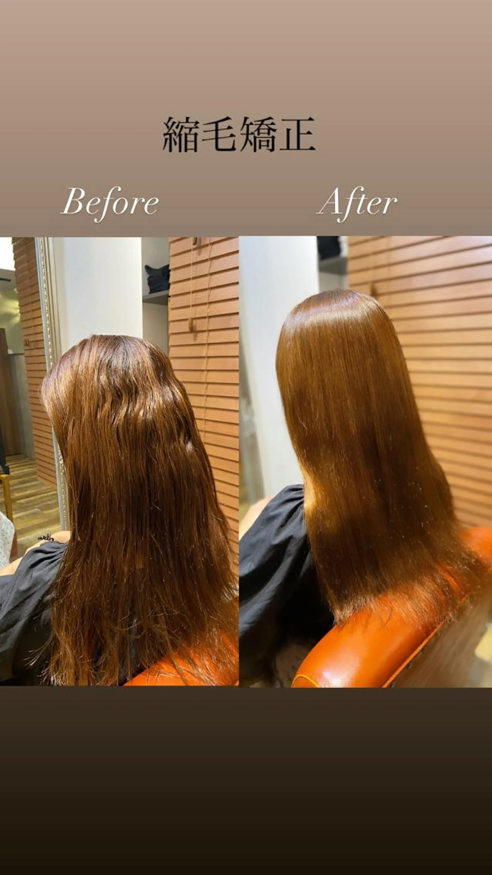 et Douce所属・艶髪／髪質改善／ カワモトヒロトのヘアスタイル