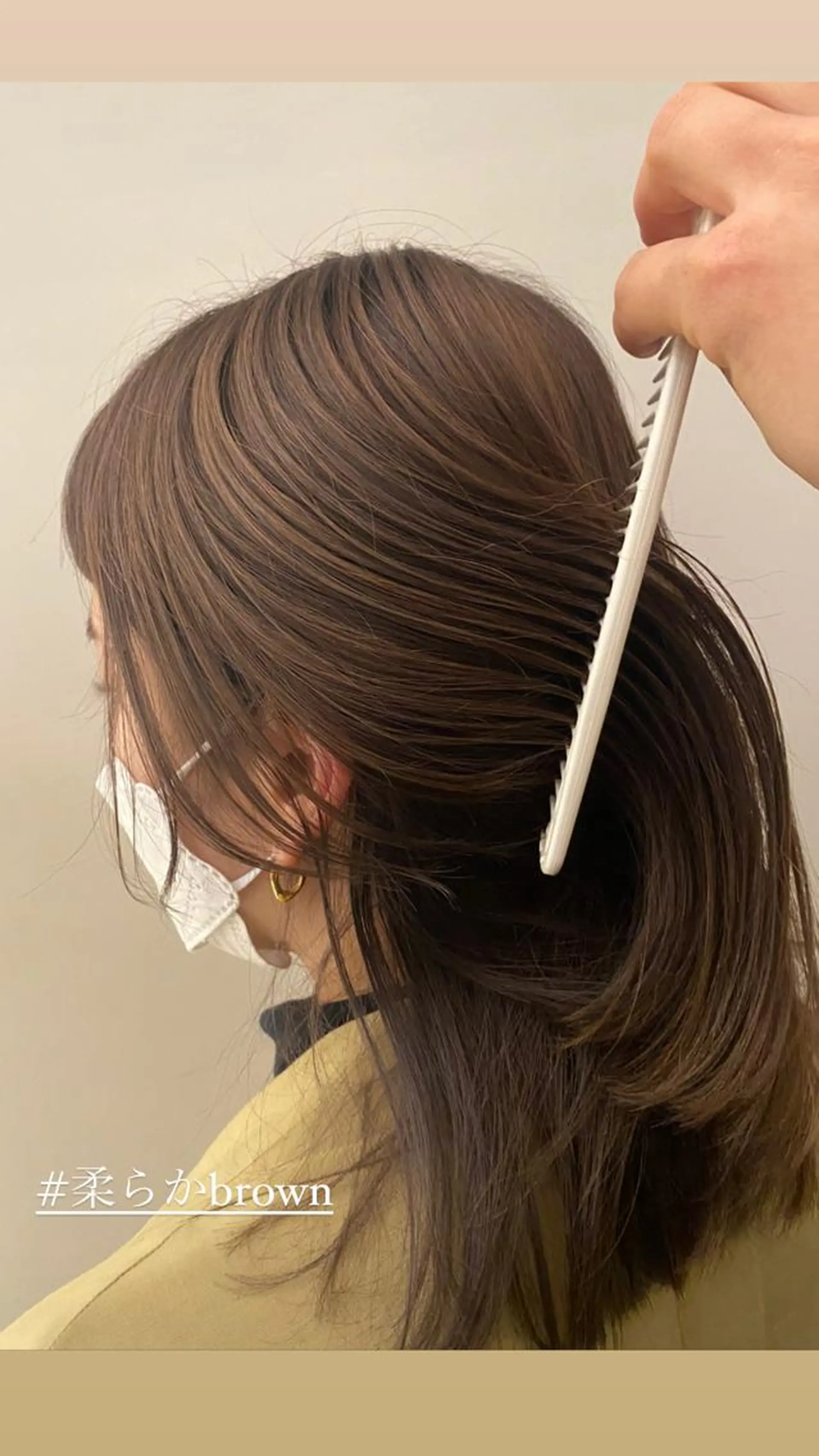 ミディアム 柔らかbeige /chinari❤︎のヘアスタイル