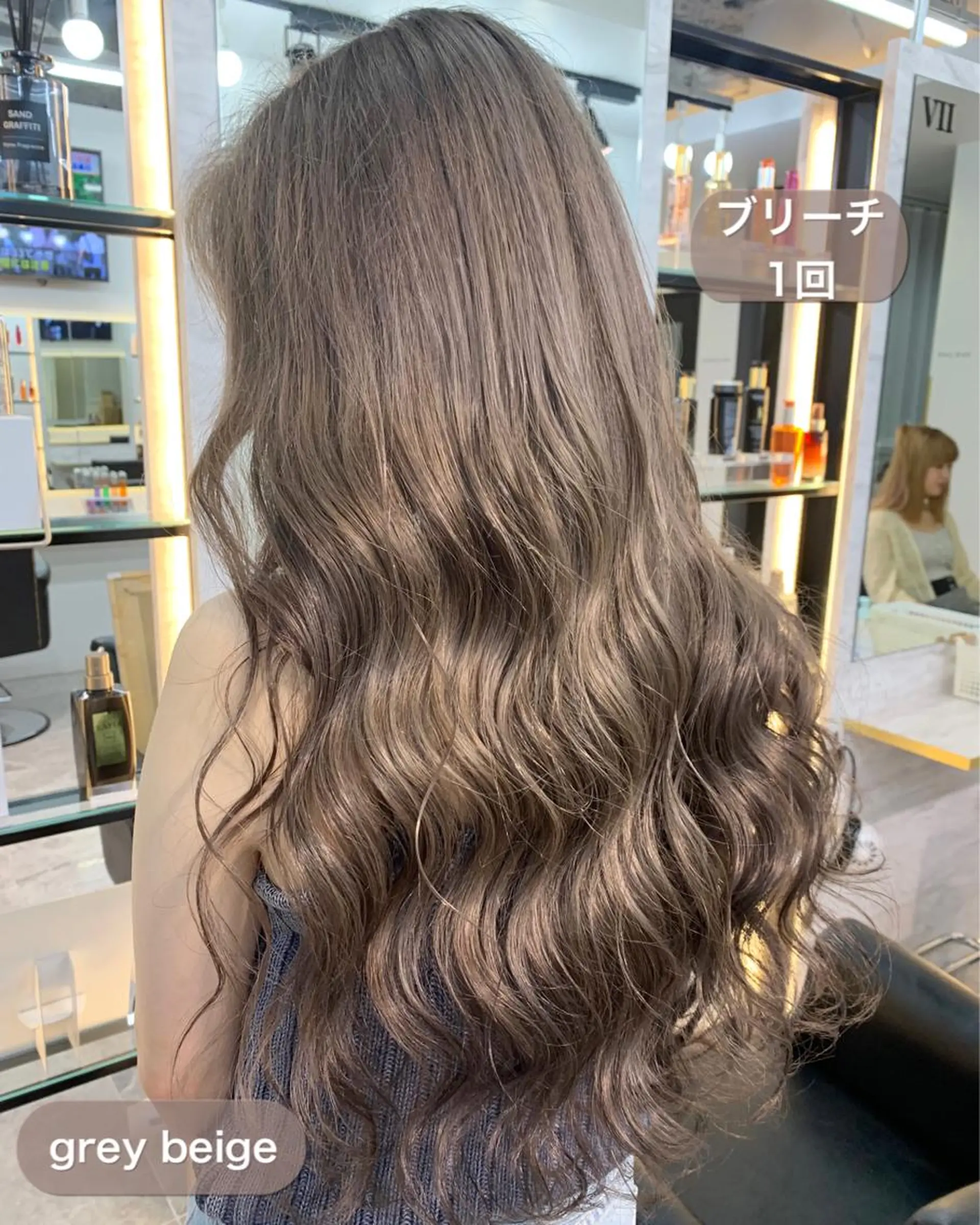 ロング ヘアカラー JIL BLAN千葉所属・JIL BLAN千葉 代表 Toshikiのヘアスタイル