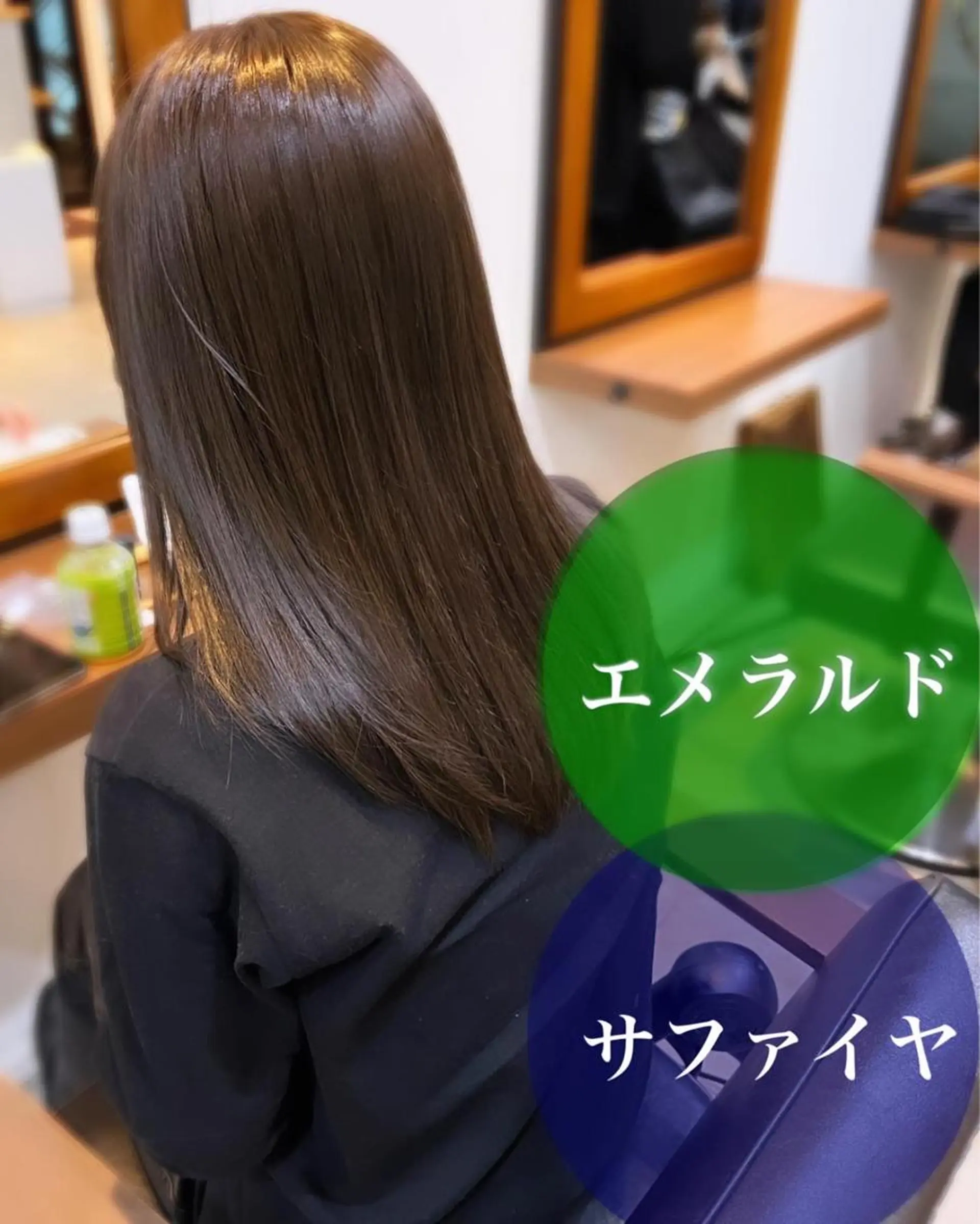 ロング カラー マユクリア池袋東口店所属・メンズ眉毛サロン⚪️ マユクリア池袋東口店の眉毛・アイブロウイメージ