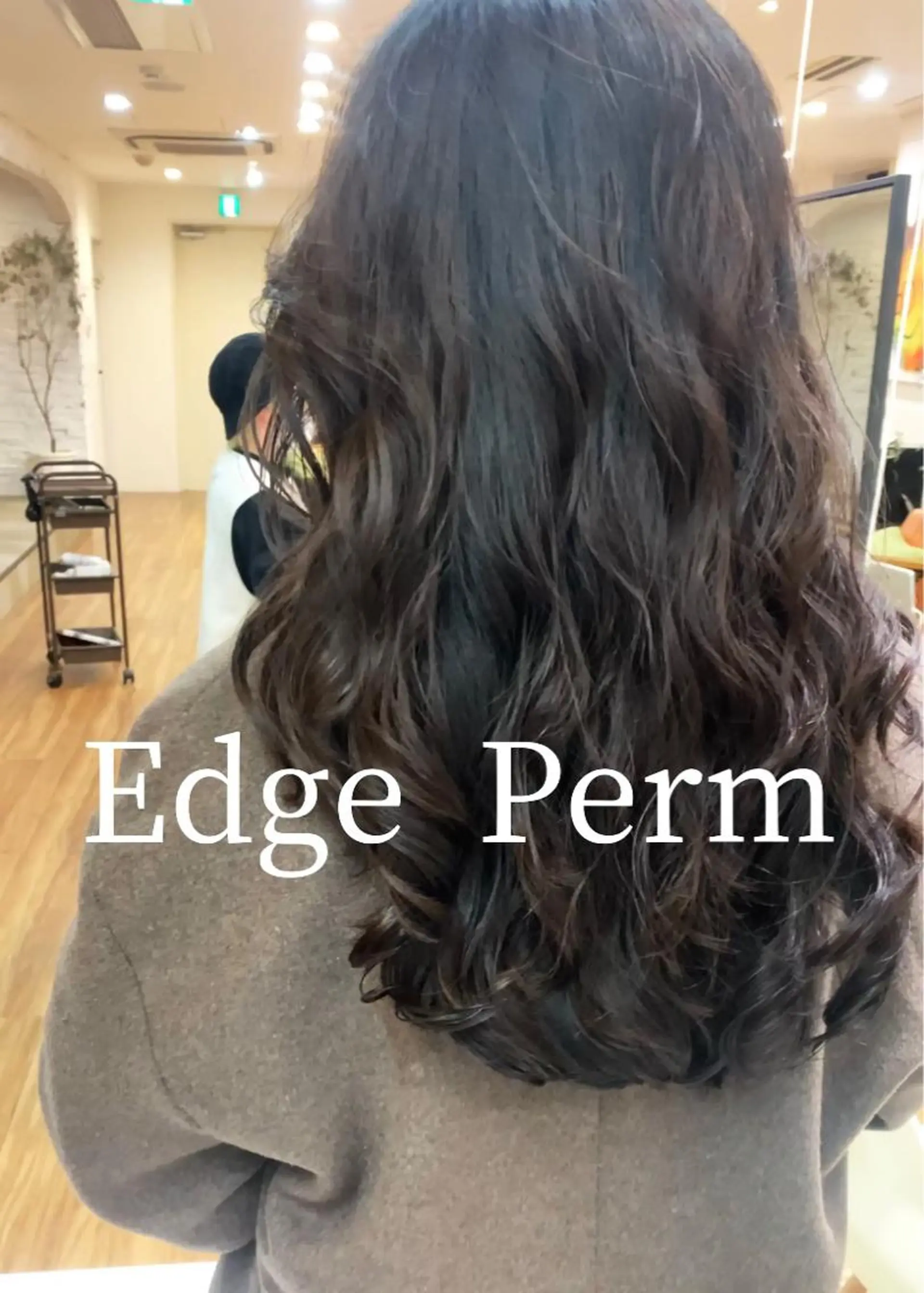 ロング パーマ デジタルパーマ カット パーマ 古沢 新のヘアスタイル