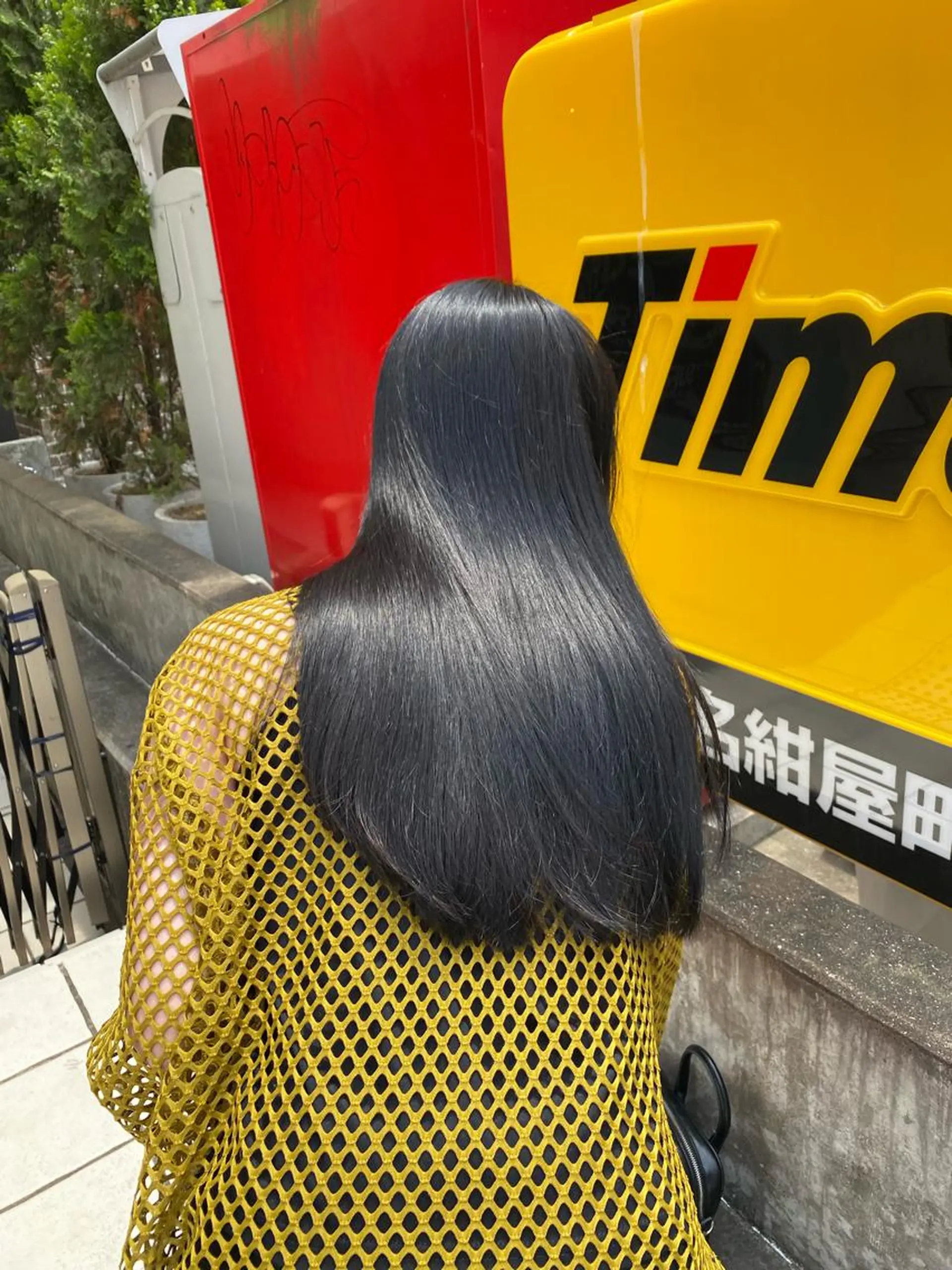 ロング トリートメント 吉武 茂暉のヘアスタイル