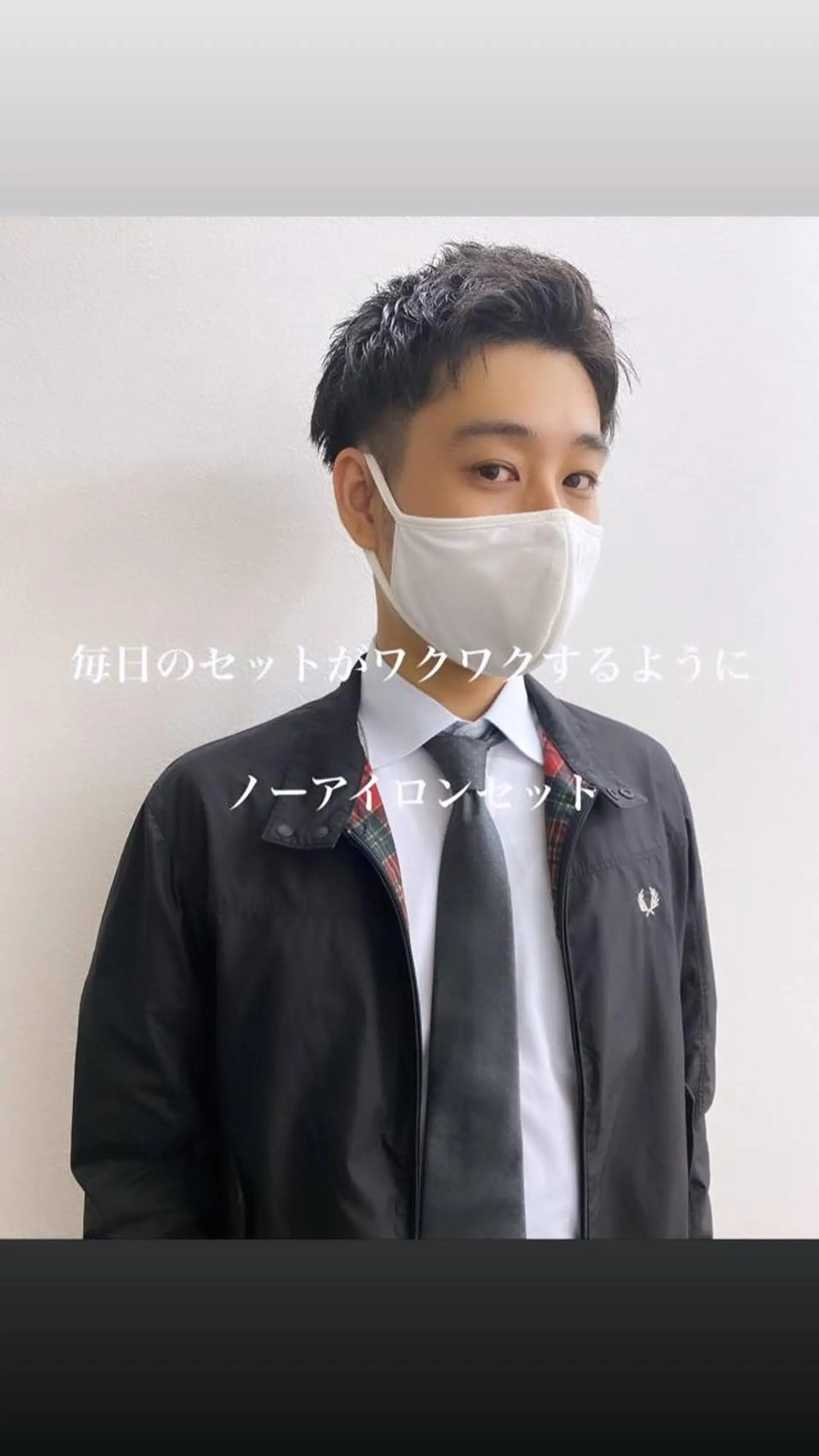 ショート カラー パーマ ヘアアレンジ メンズ 【池袋/スパイキー ショート】ⓝⓘⓜⓤのヘアスタイル