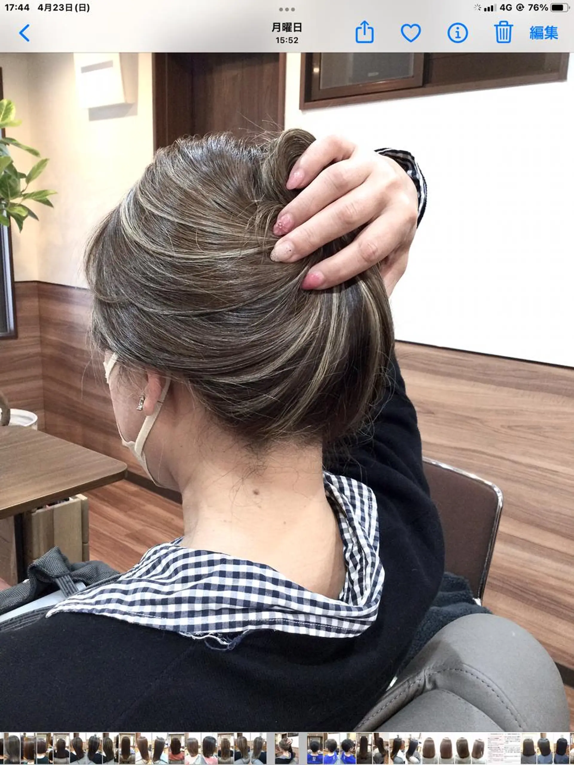 セミロング カラー デザインカラー ハイライトカラー ハイライト Annon プライベートサロンのヘアスタイル