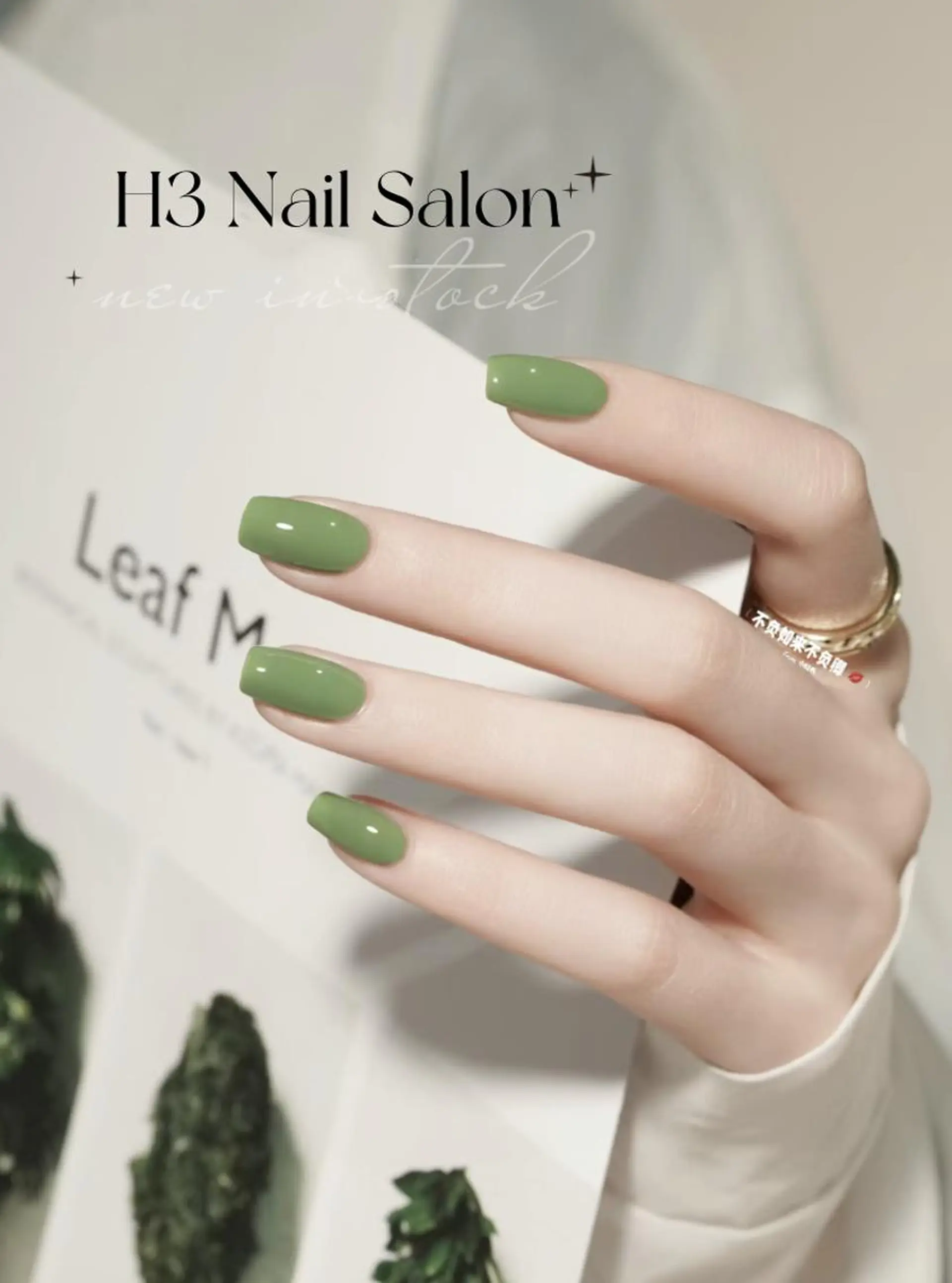 ショート H3 ネイル サロンのネイルデザイン