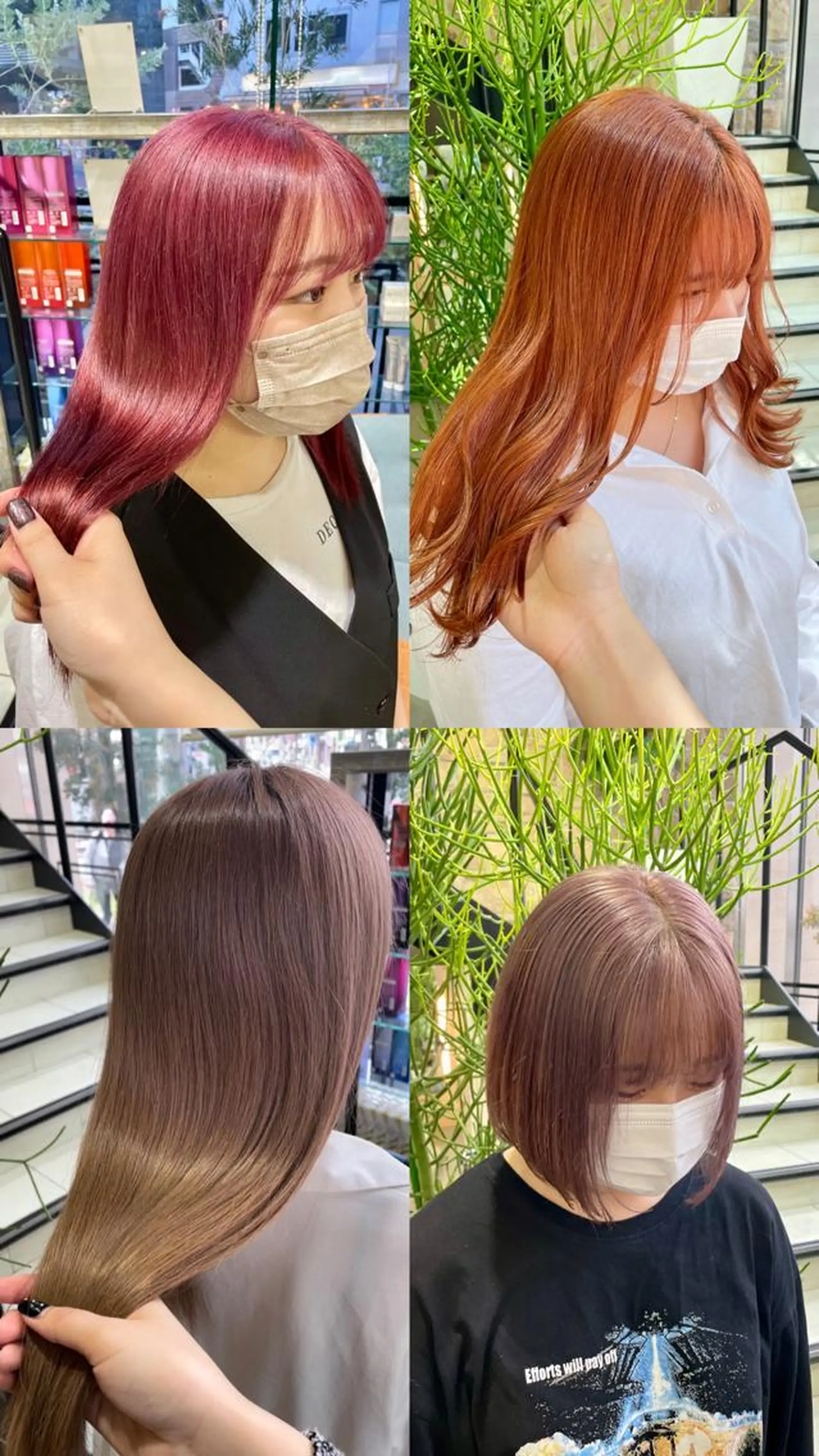 ミディアム 艶髪カラー🫧 髪質改善🪽萩原のヘアスタイル