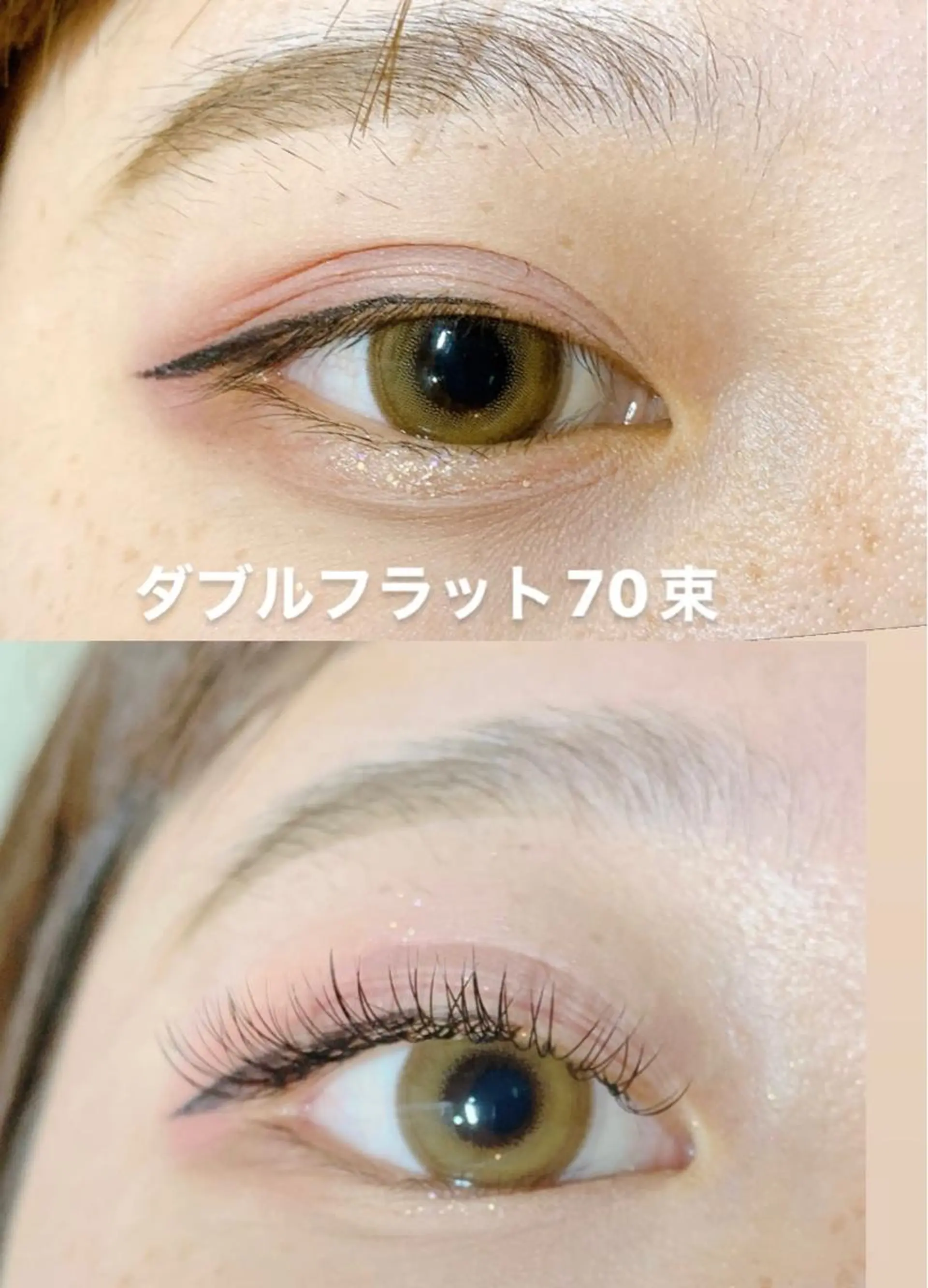 マツエク・マツパ マツエク fan.germe 副店長MIYABIのマツエク・マツパデザイン