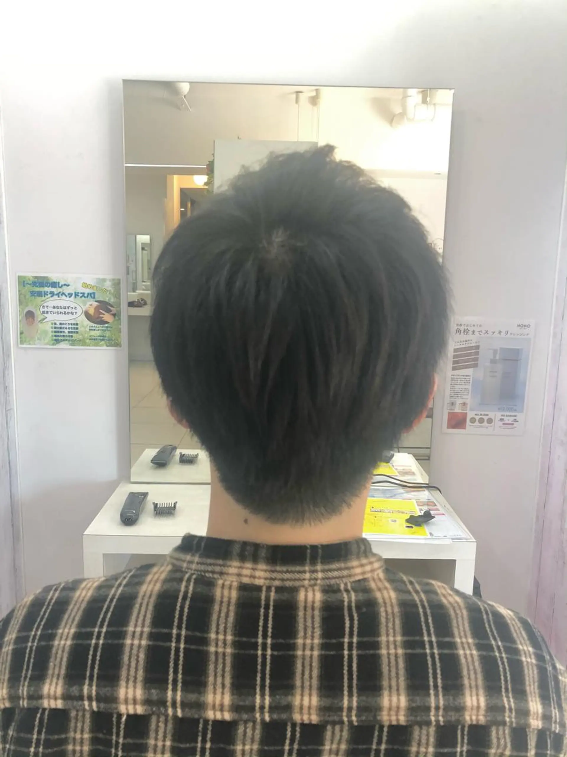 ショート メンズ 髪質改善× ハイライト溝江のヘアスタイル