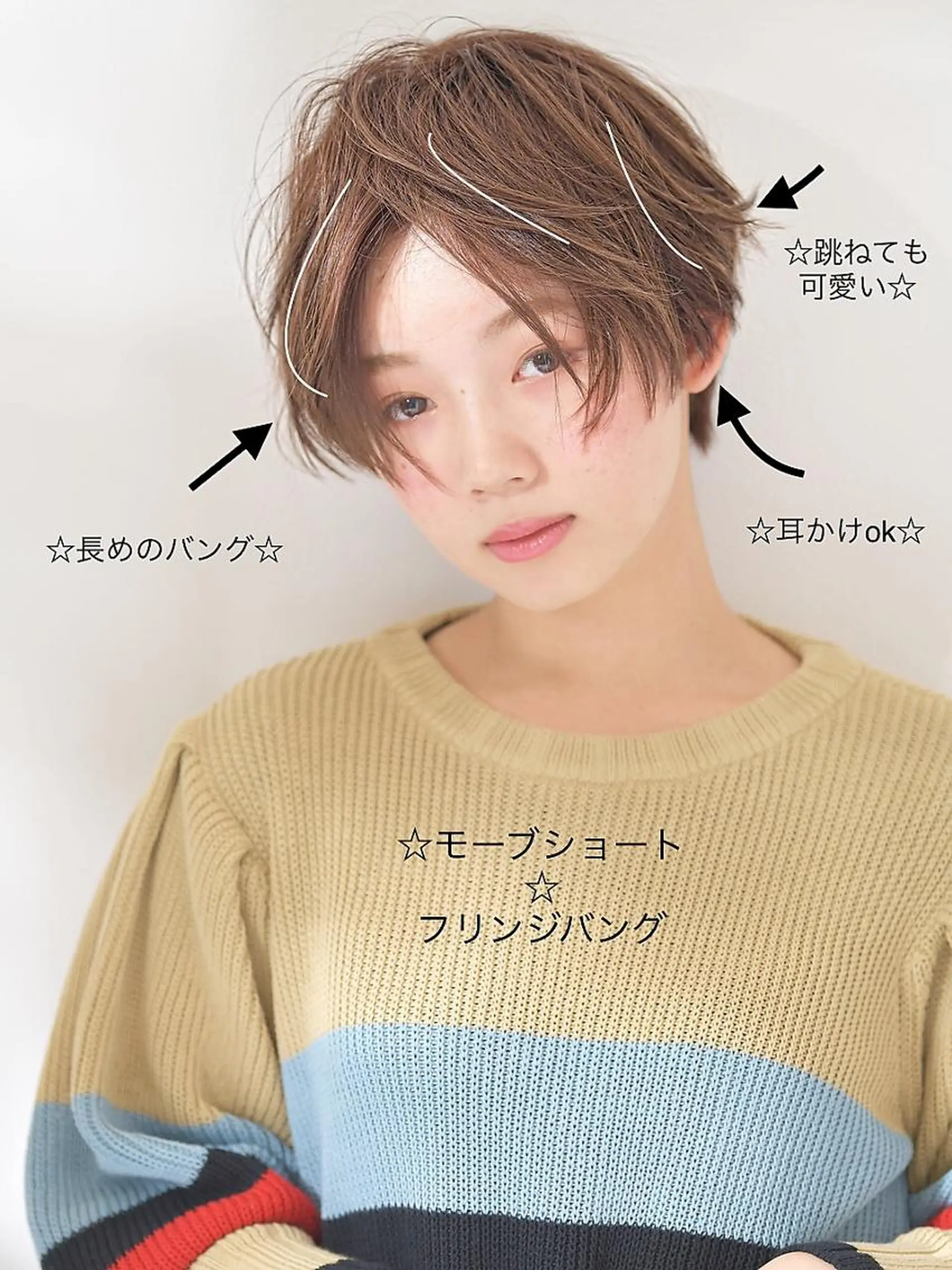 ミディアム マーブル東京 三軒茶屋 美容室のヘアスタイル