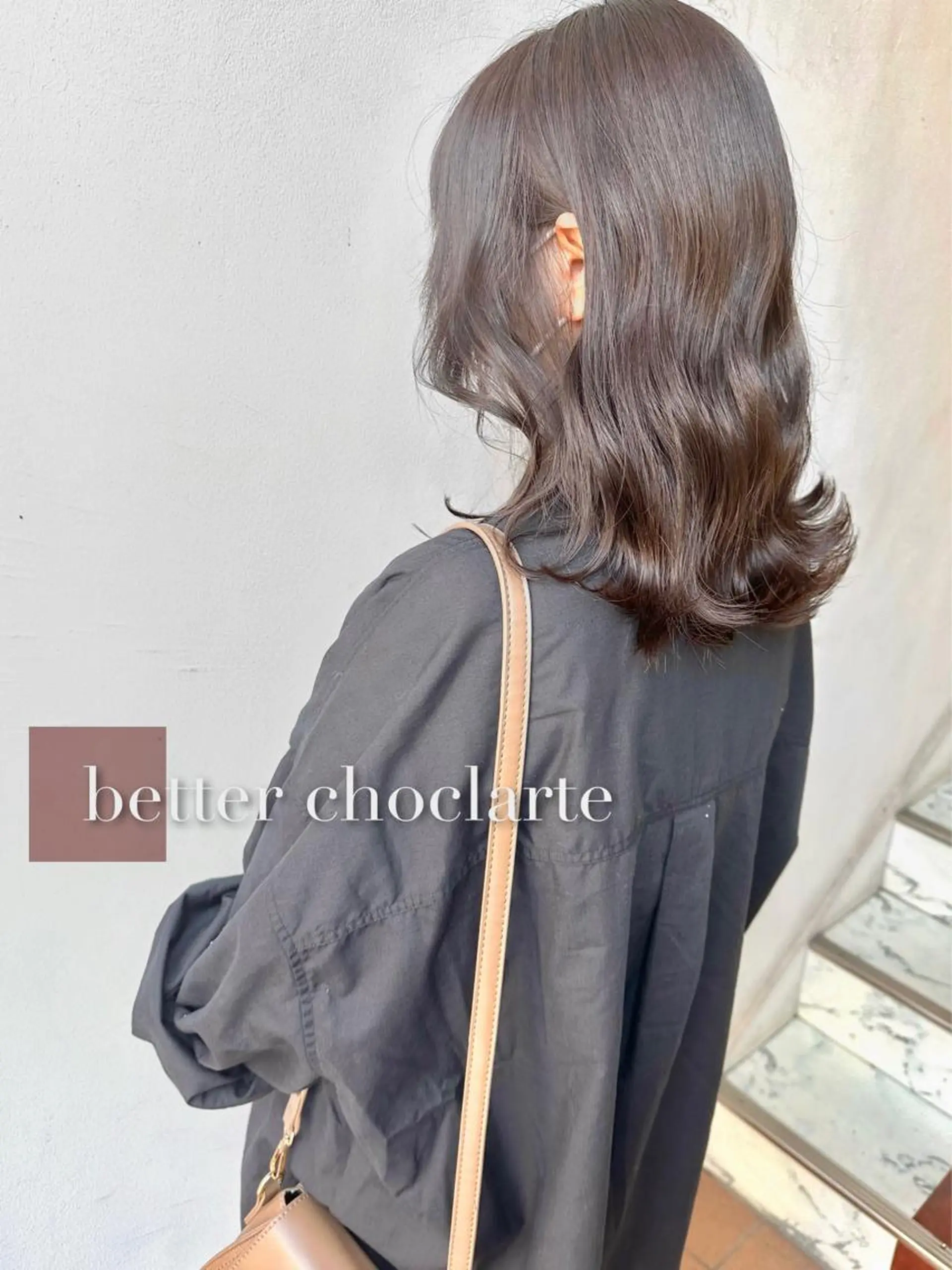 ミディアム SALOWIN大宮suite所属・🫧髪質改善🫧 園城寺裕也のヘアスタイル