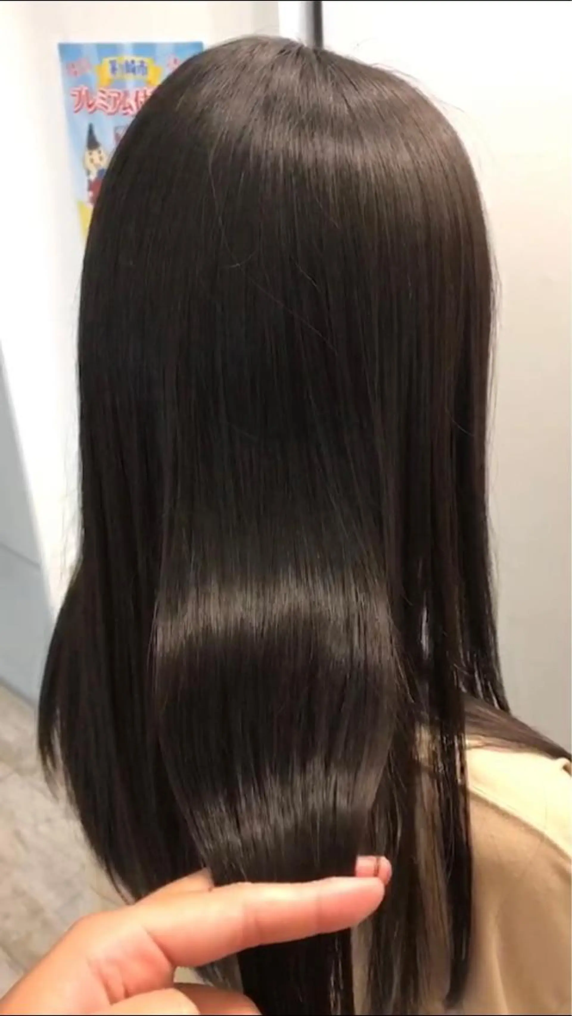 ロング 髪質改善 縮毛矯正 トリートメント 酸熱トリートメント トリートメント 岩崎 裕司のヘアスタイル