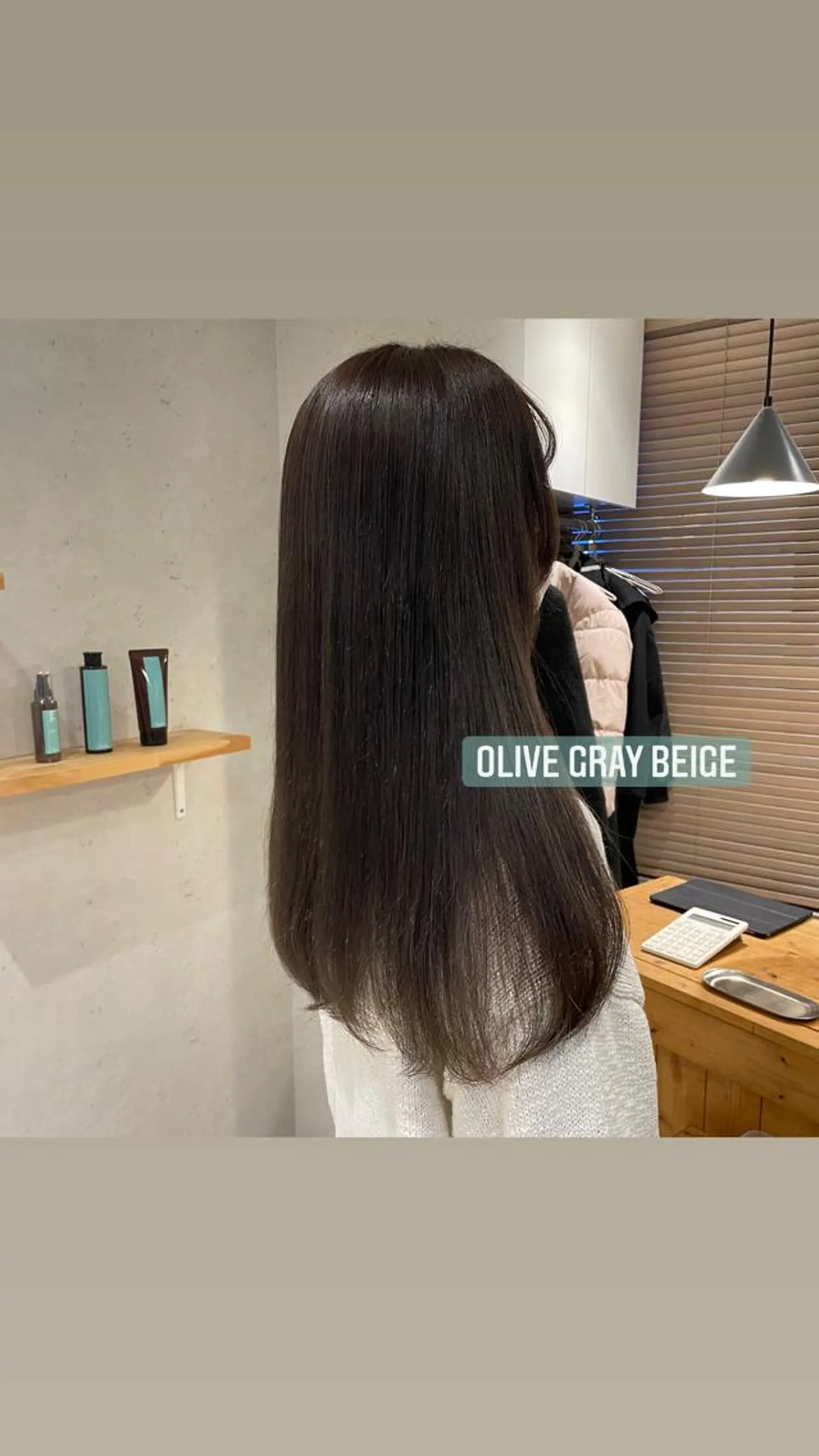 ロング カラー 外山 実咲のヘアスタイル