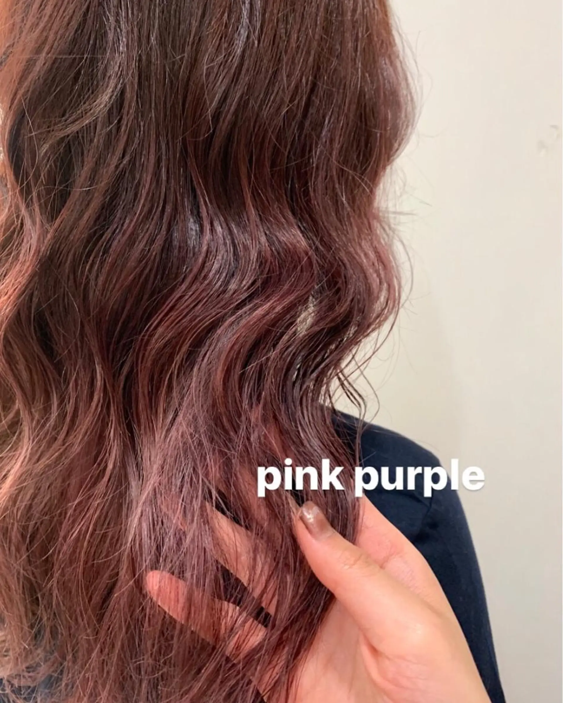 ロング カラー ピンクカラー ピンクパープル パープルカラー 脱白髪染め美容師 竹内涼乃のヘアスタイル