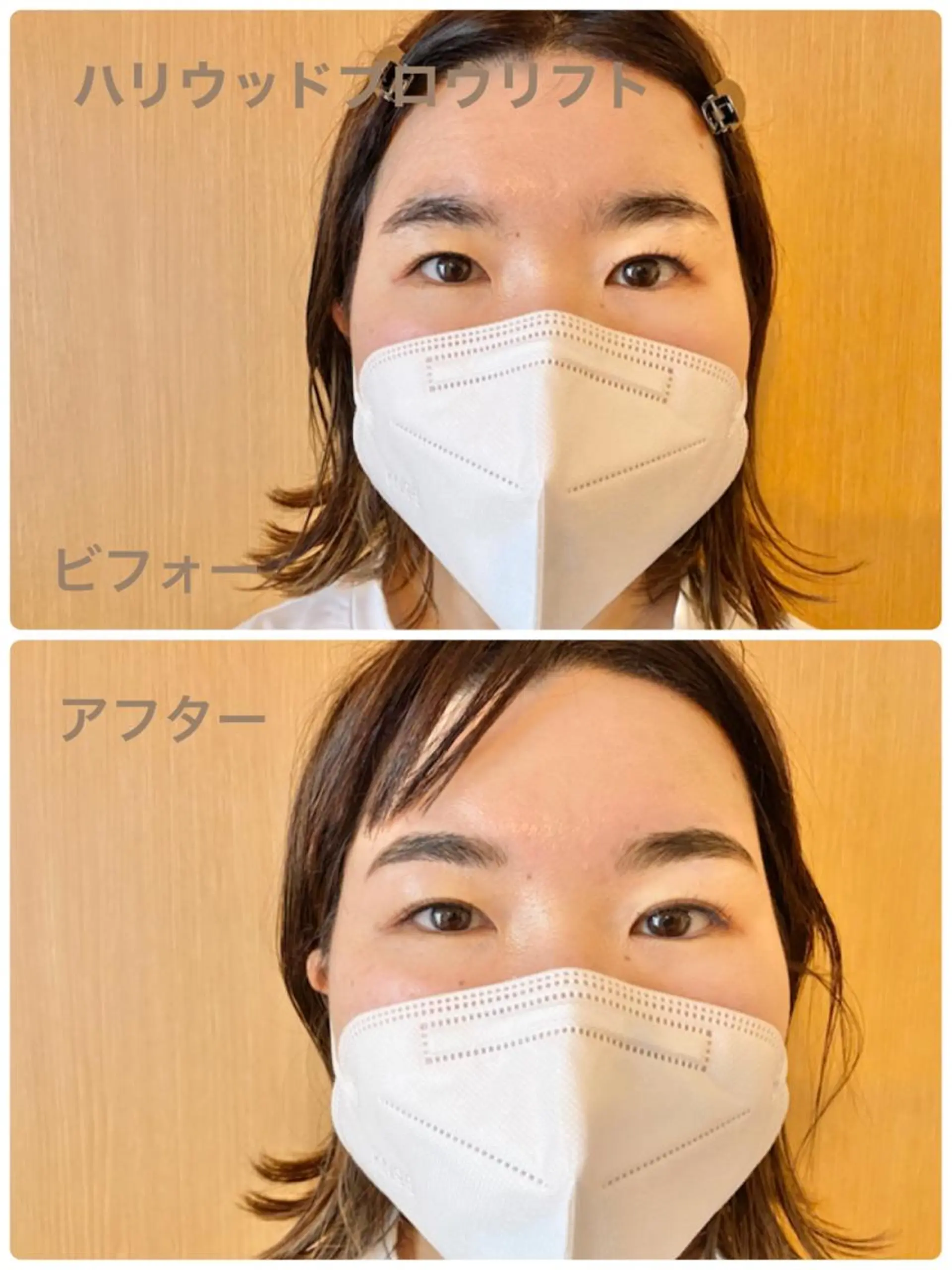 eyebrow&eyelash COCO所属・salon COCOのマツエク・マツパデザイン