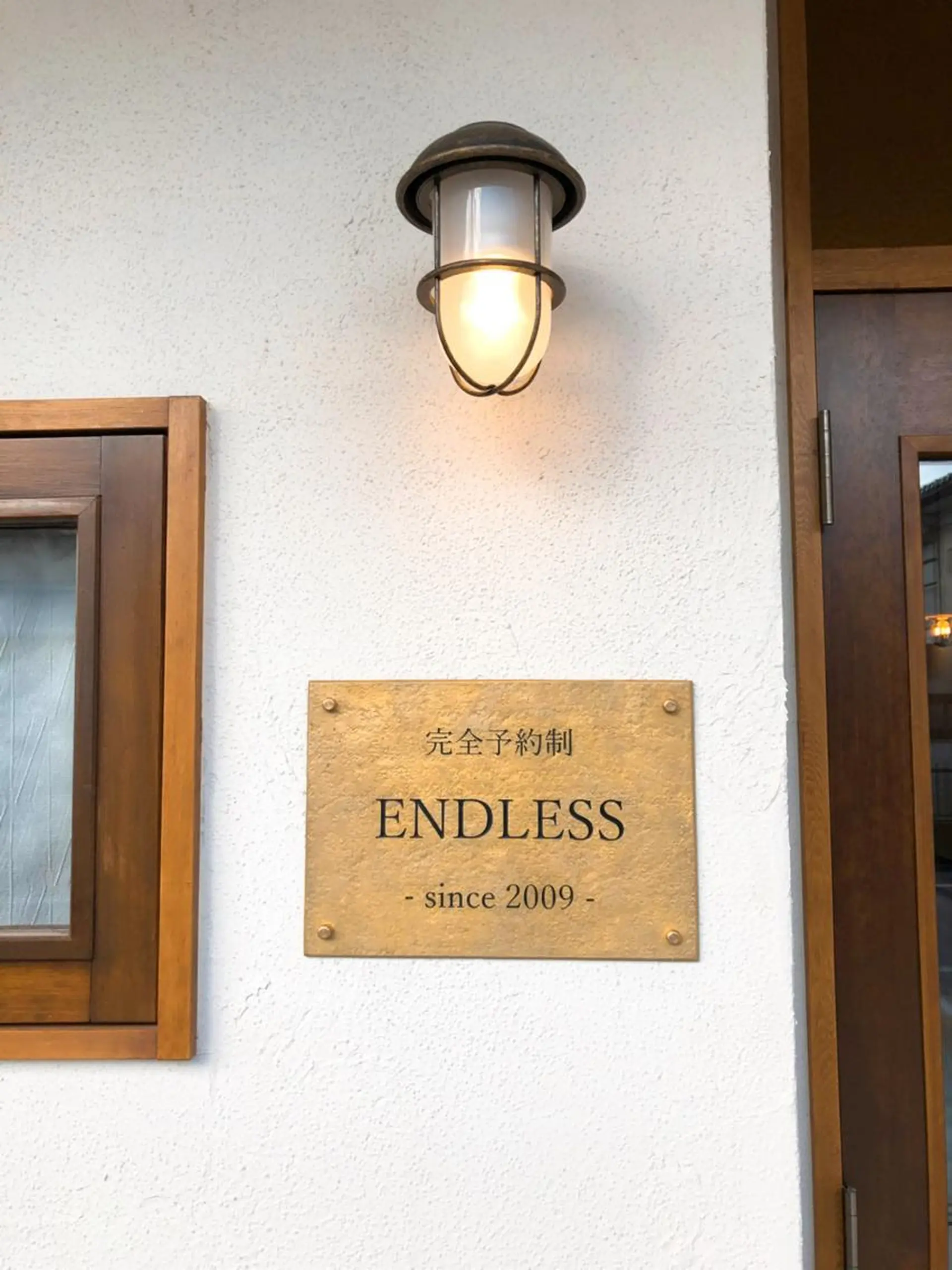 メンズ マツエク・マツパ アイブロウ make salon ENDLESS所属・Eye salon ENDLESSのマツエク・マツパデザイン