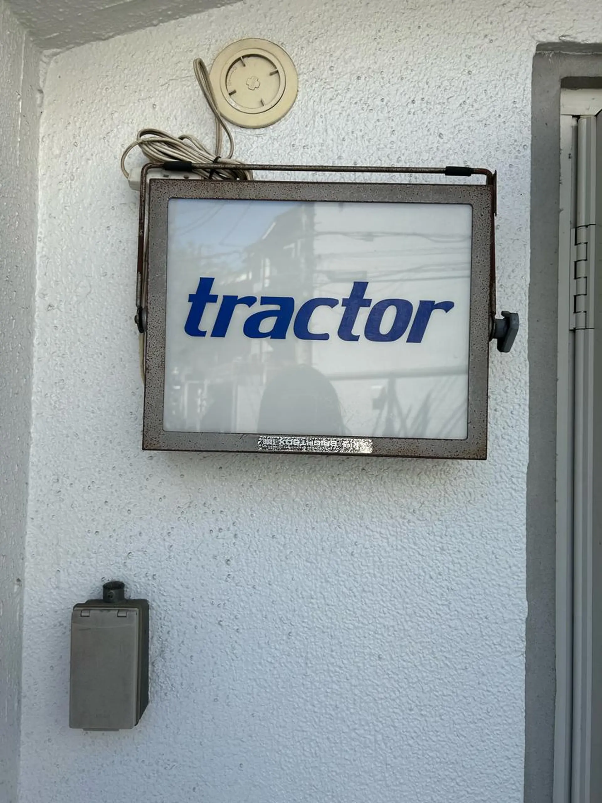 マツエク・マツパ GO TODAY SHAiRE SALON Vellmie店所属・吉祥寺kasumi 🌛eye/browのマツエク・マツパデザイン