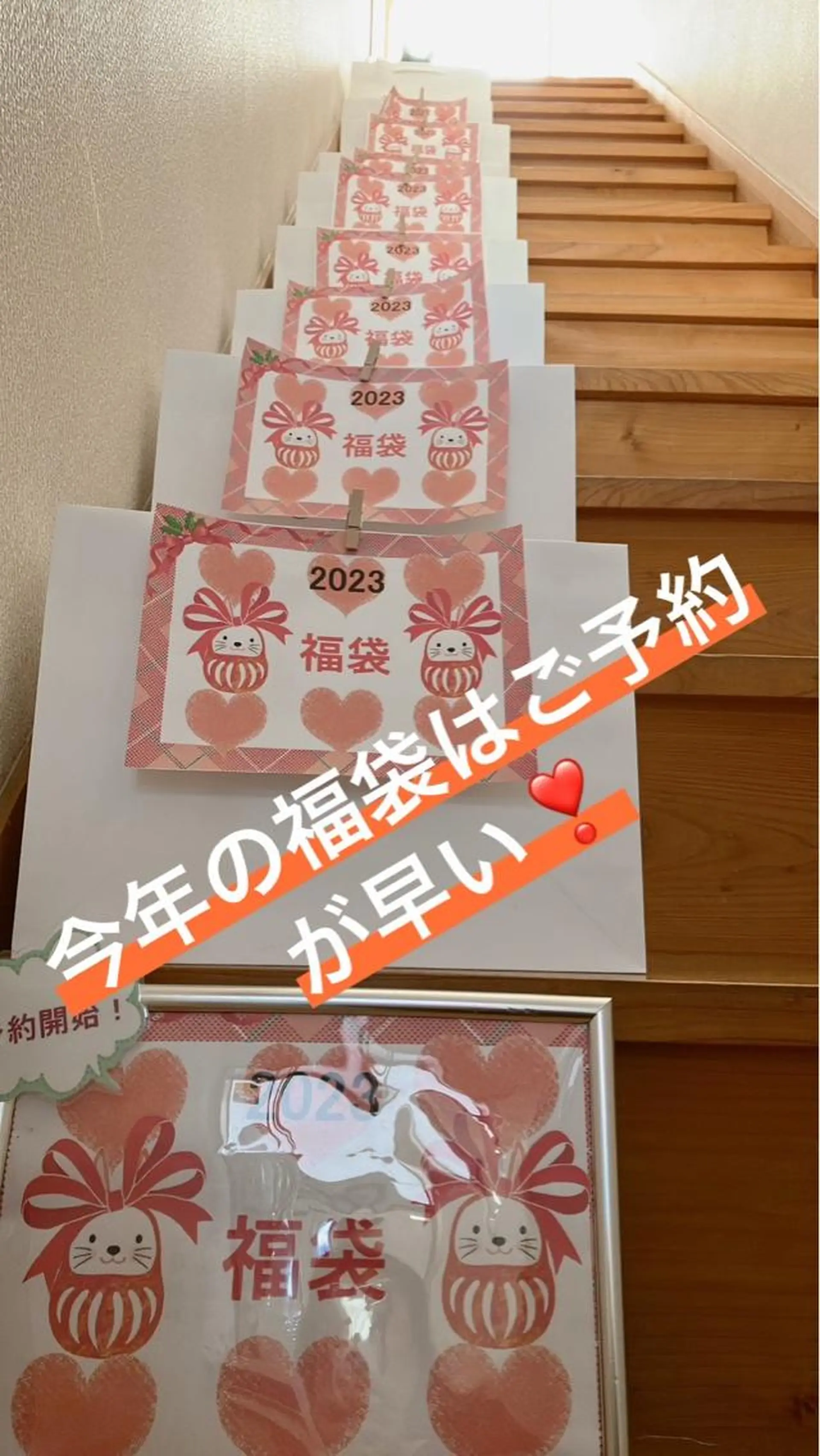 メナード熊本 嘉島のエステ・リラクイメージ