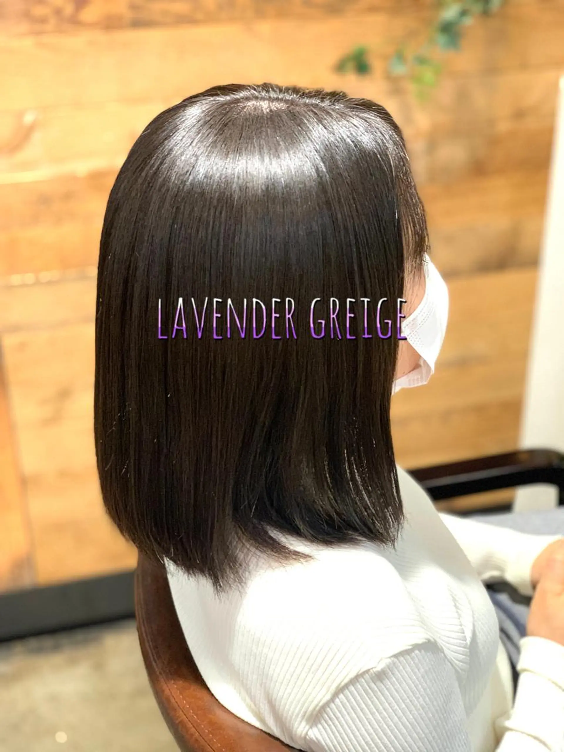 カラー ハイライト✨髪質改善 TAKAさんです😊のヘアスタイル