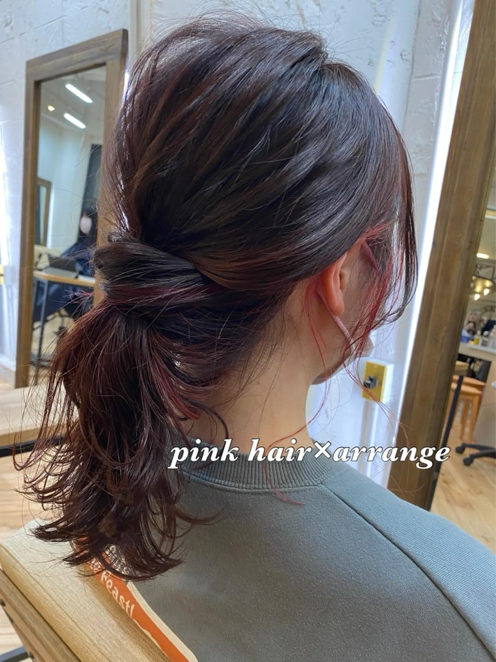 ミディアム おおつき ありかのヘアスタイル