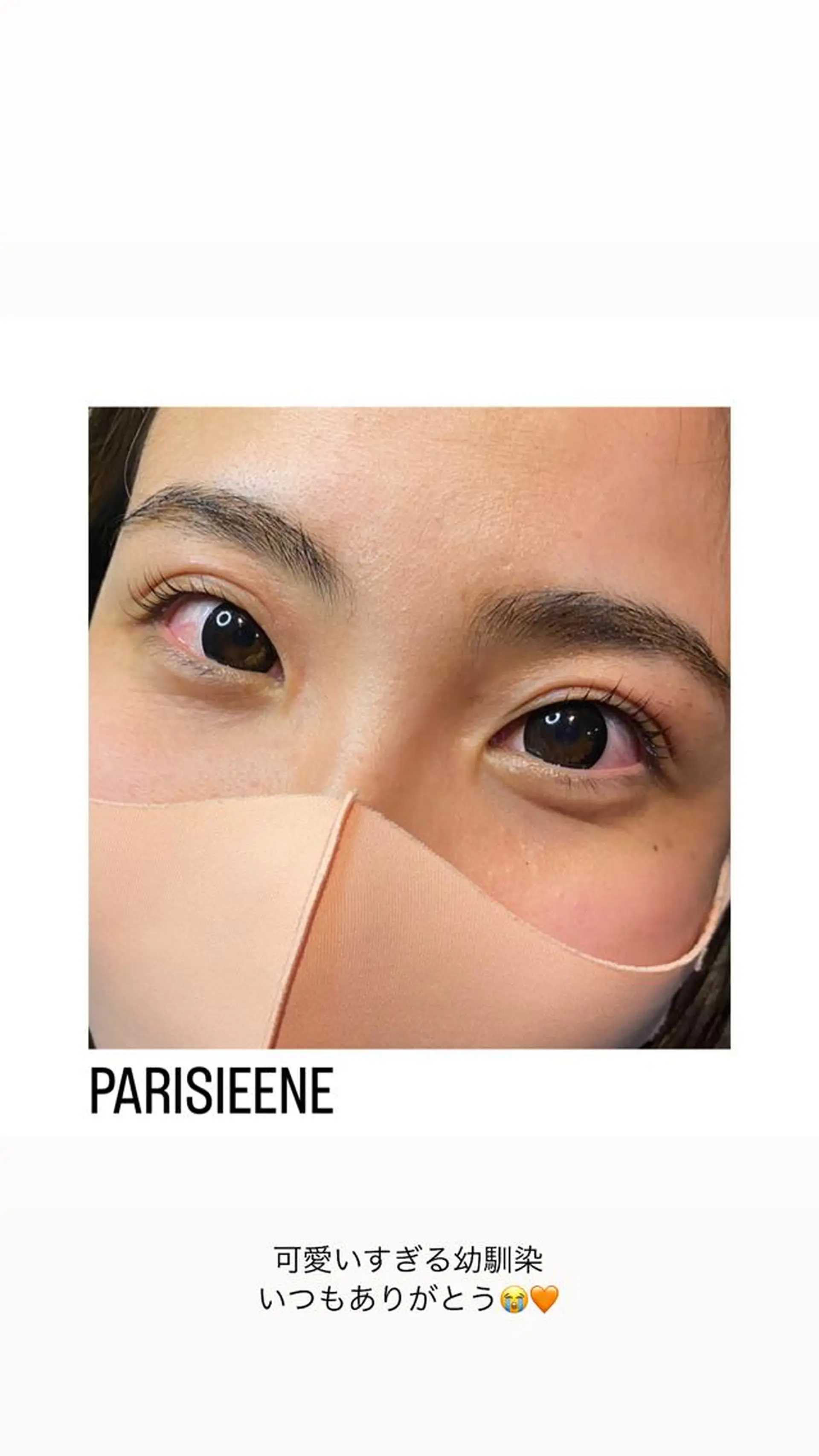 マツエク・マツパ MAKOTO🌹 Amaranth金山のマツエク・マツパデザイン