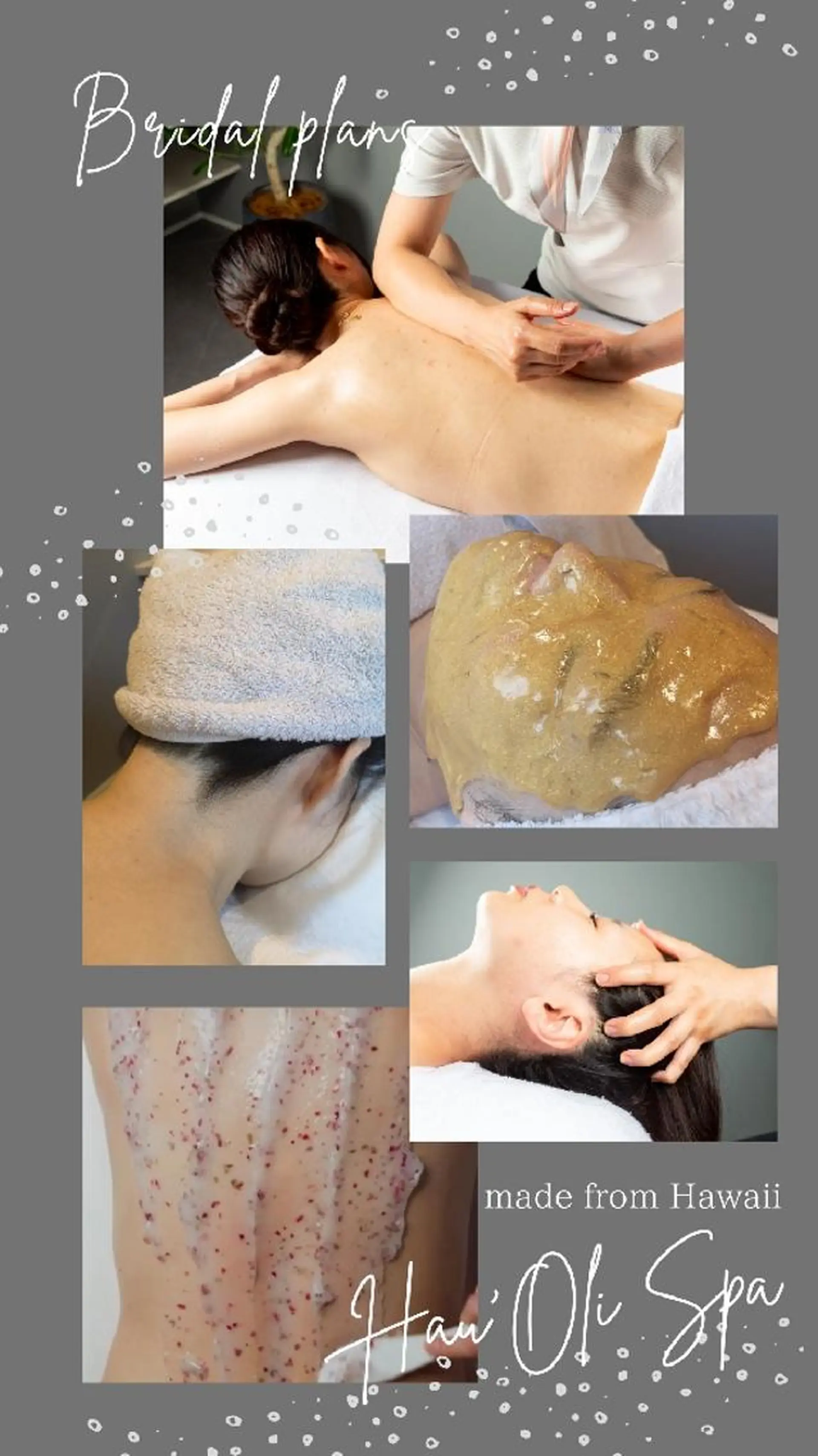 Hau'OliSpa ★SAYULI'のエステ・リラクイメージ